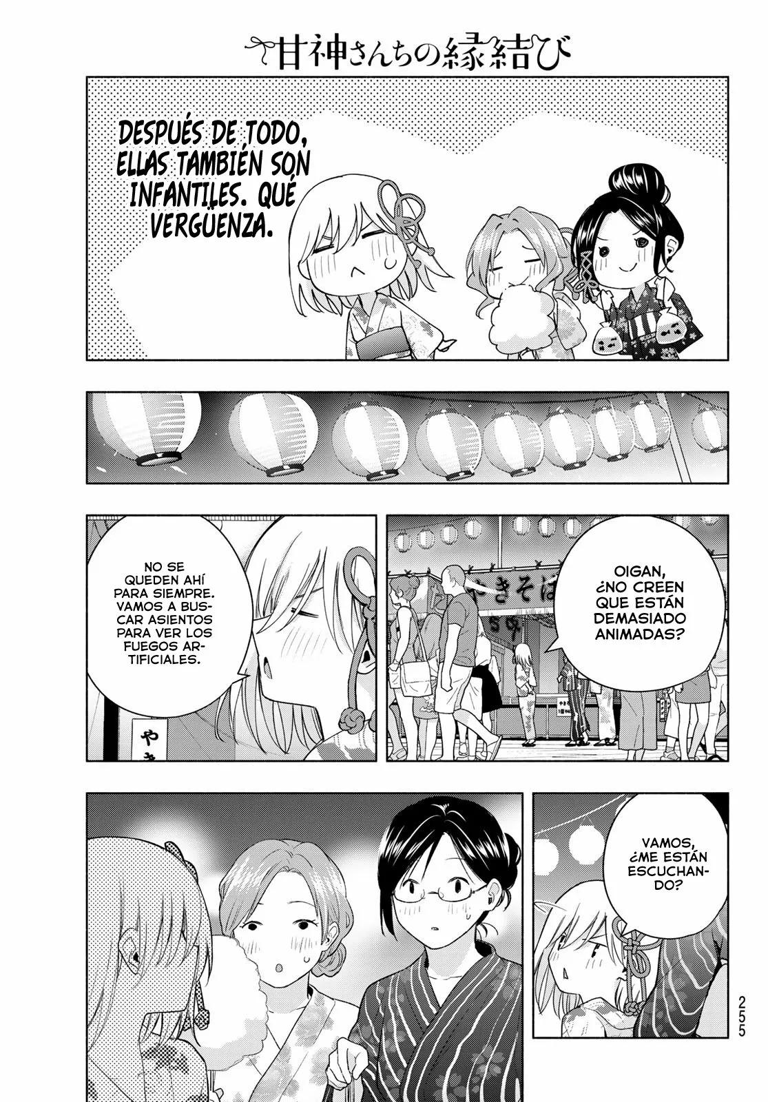 Read Amagami-san Chi no Enmusubi ES Manga Online