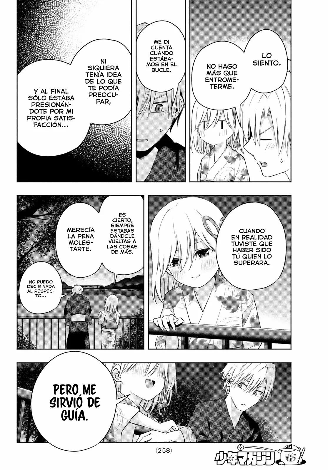 Read Amagami-san Chi no Enmusubi ES Manga Online