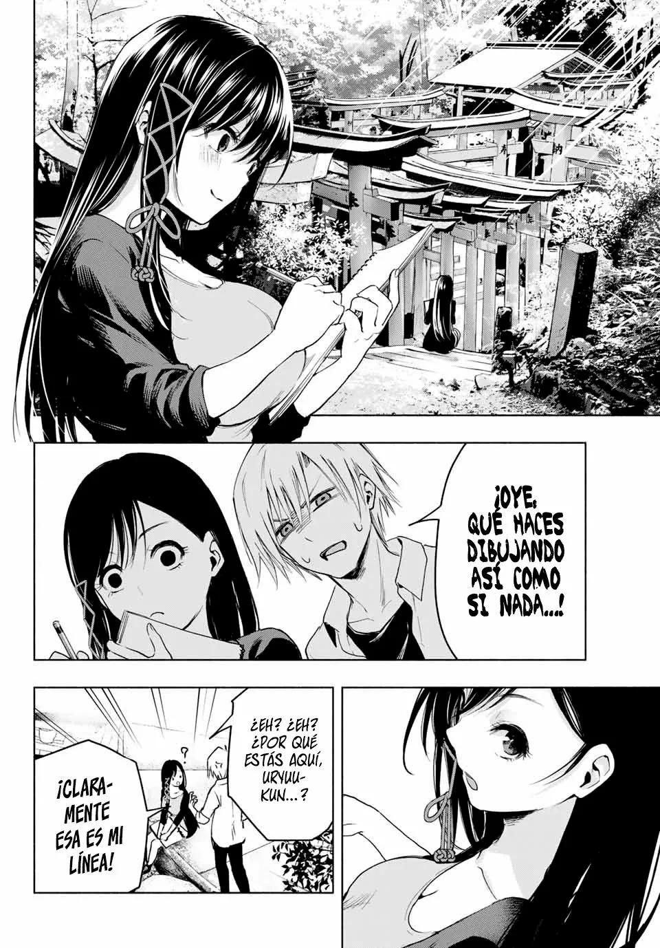 Read Amagami-san Chi no Enmusubi ES Manga Online