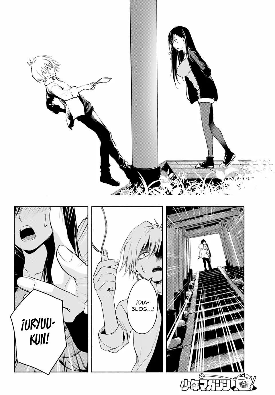 Read Amagami-san Chi no Enmusubi ES Manga Online