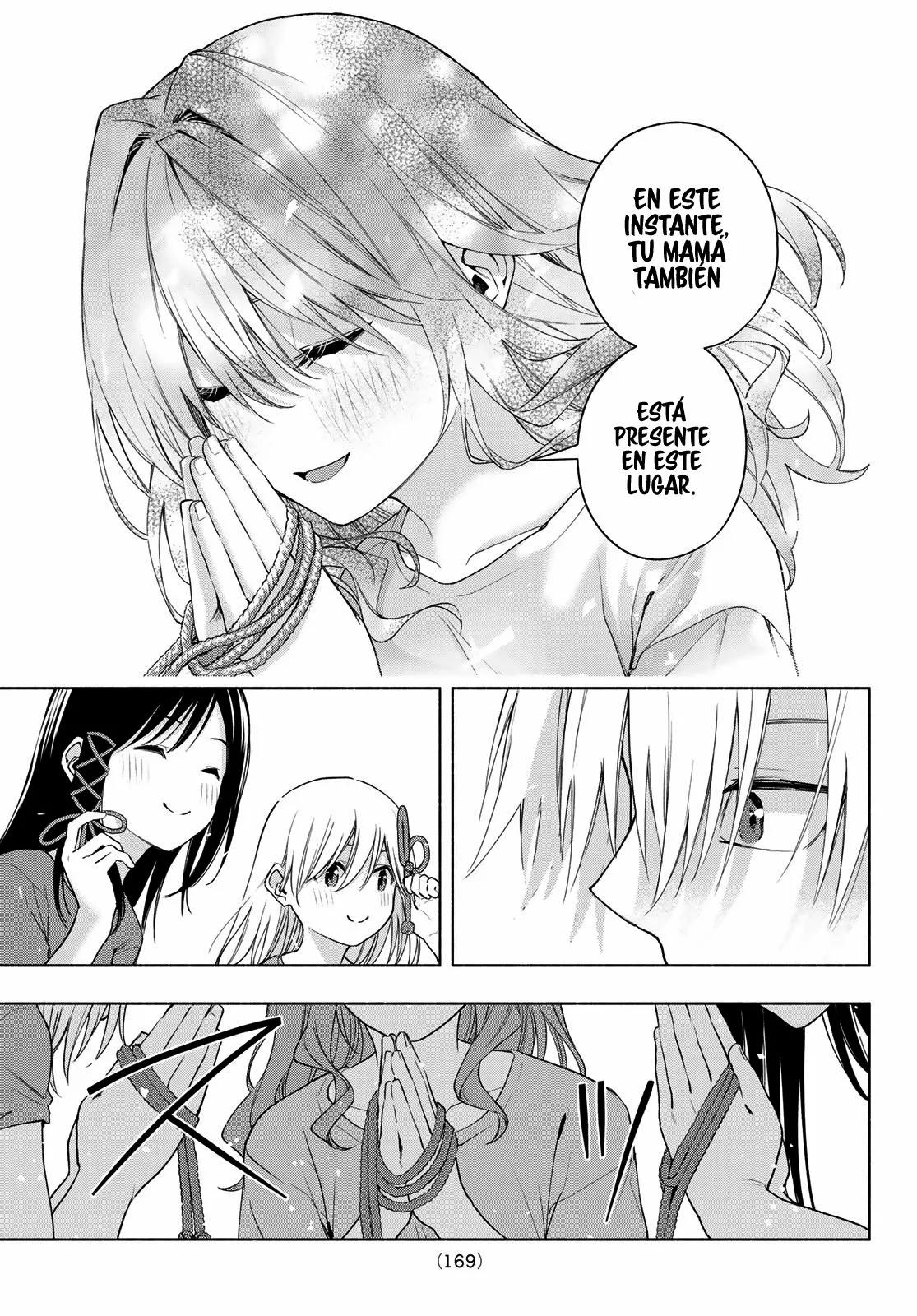 Read Amagami-san Chi no Enmusubi ES Manga Online