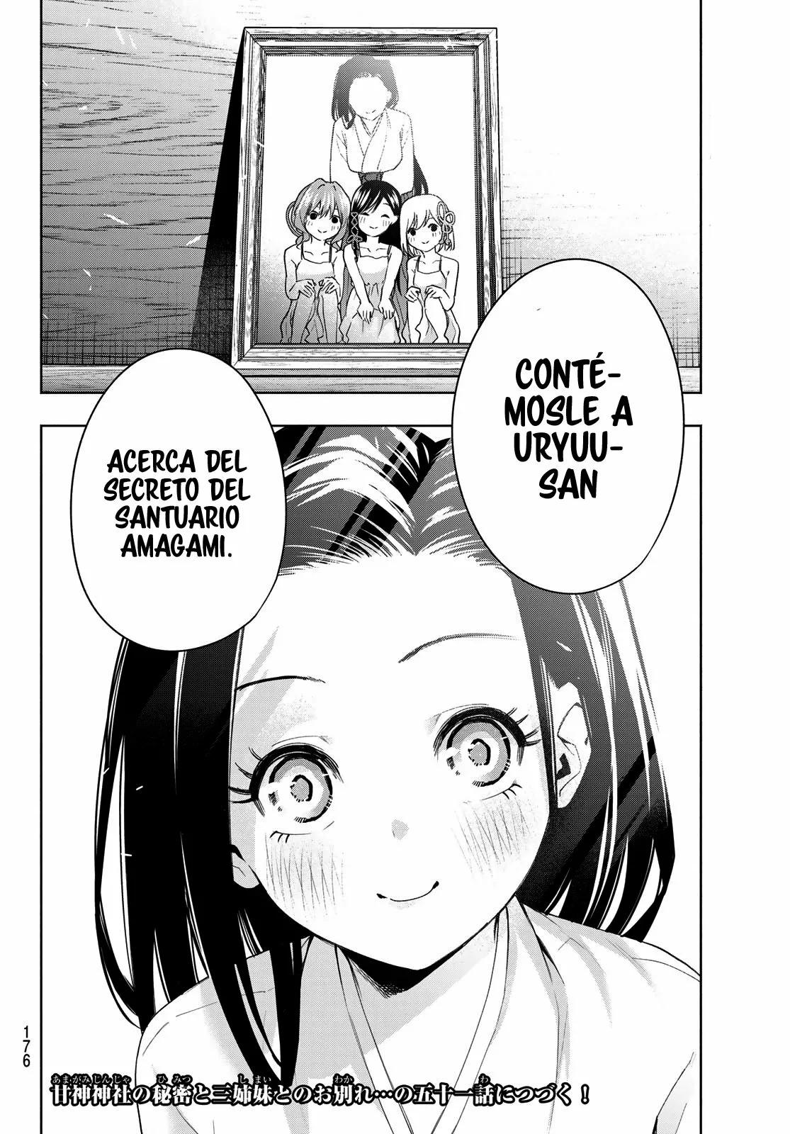 Read Amagami-san Chi no Enmusubi ES Manga Online