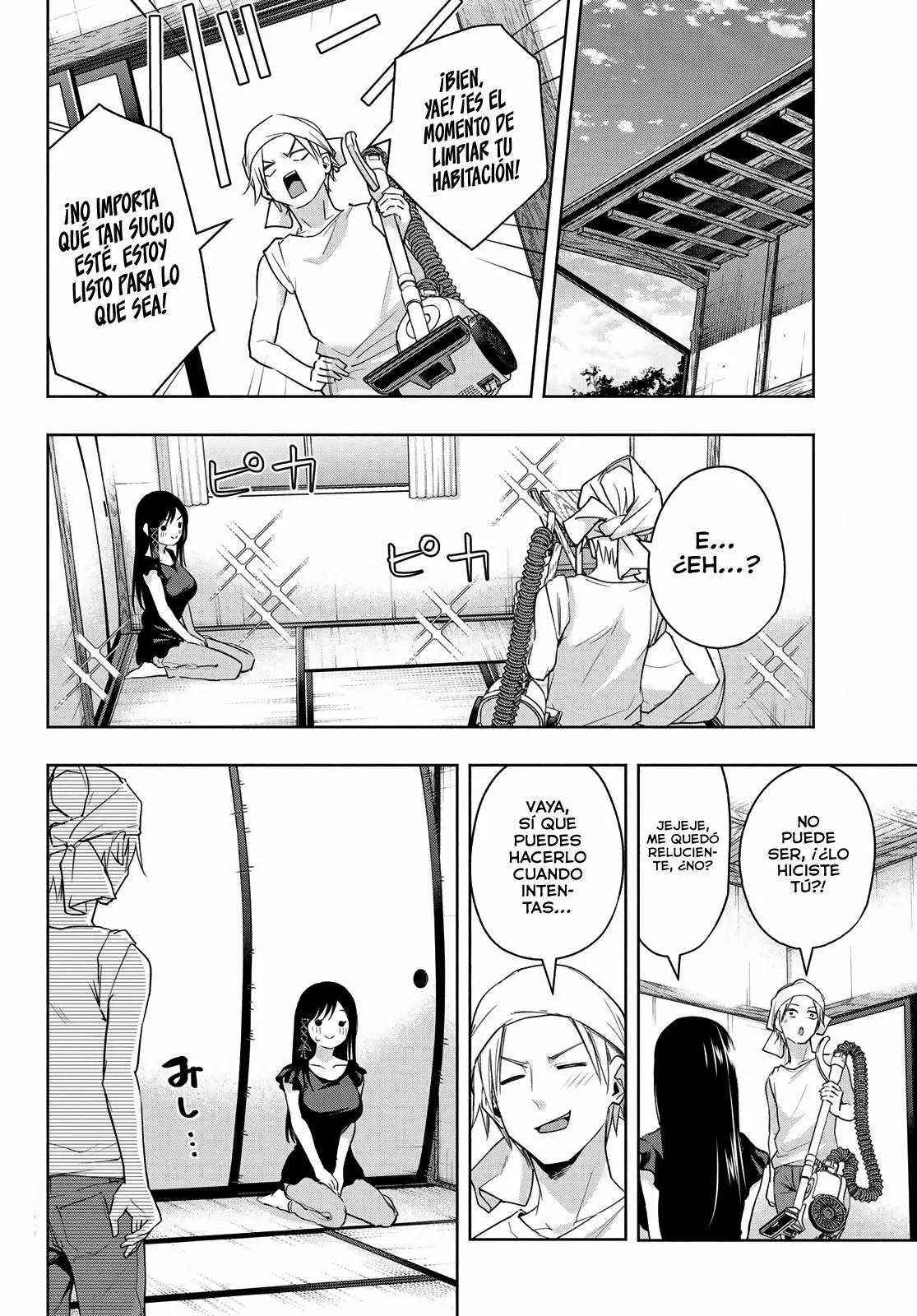 Read Amagami-san Chi no Enmusubi ES Manga Online