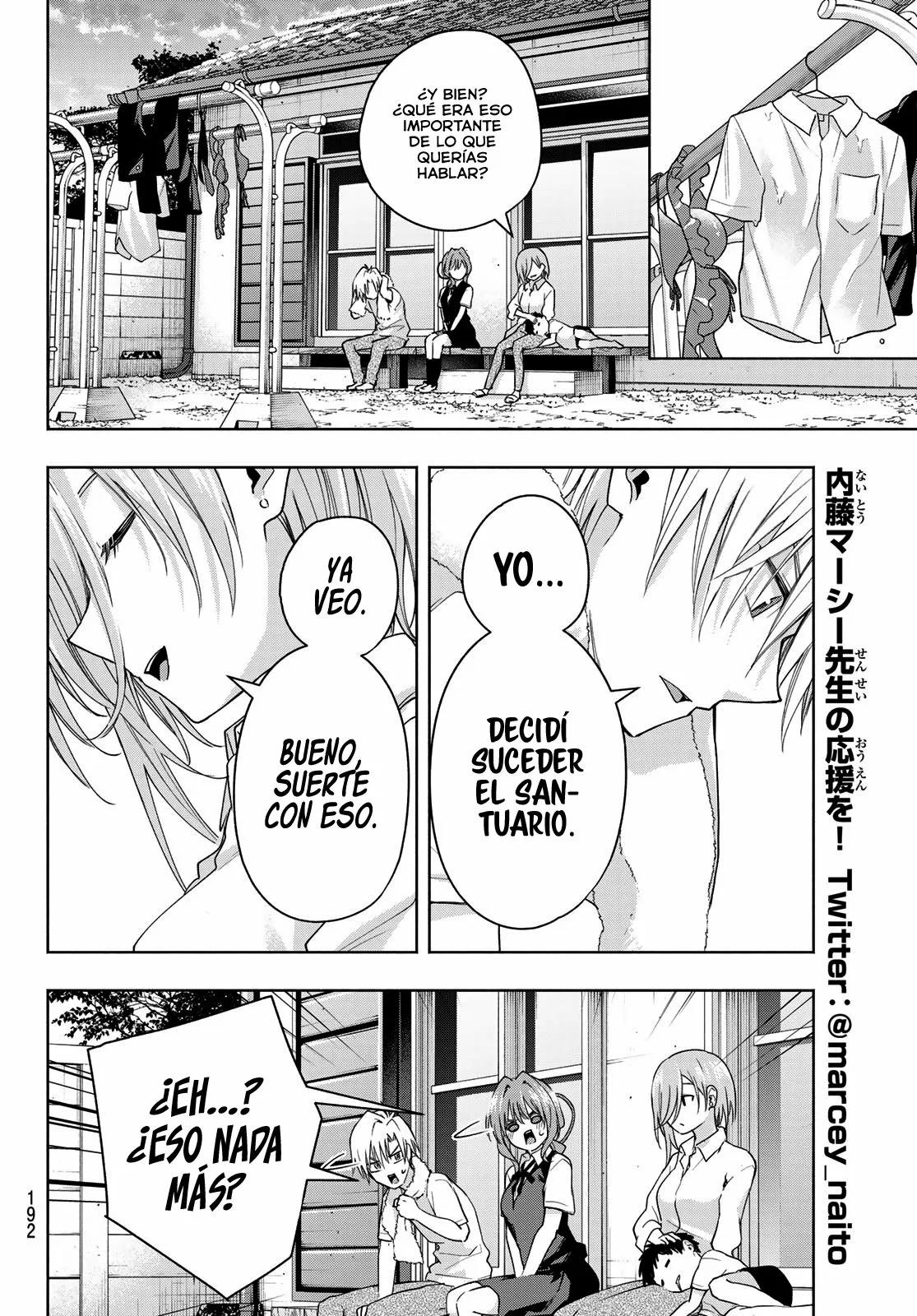 Read Amagami-san Chi no Enmusubi ES Manga Online