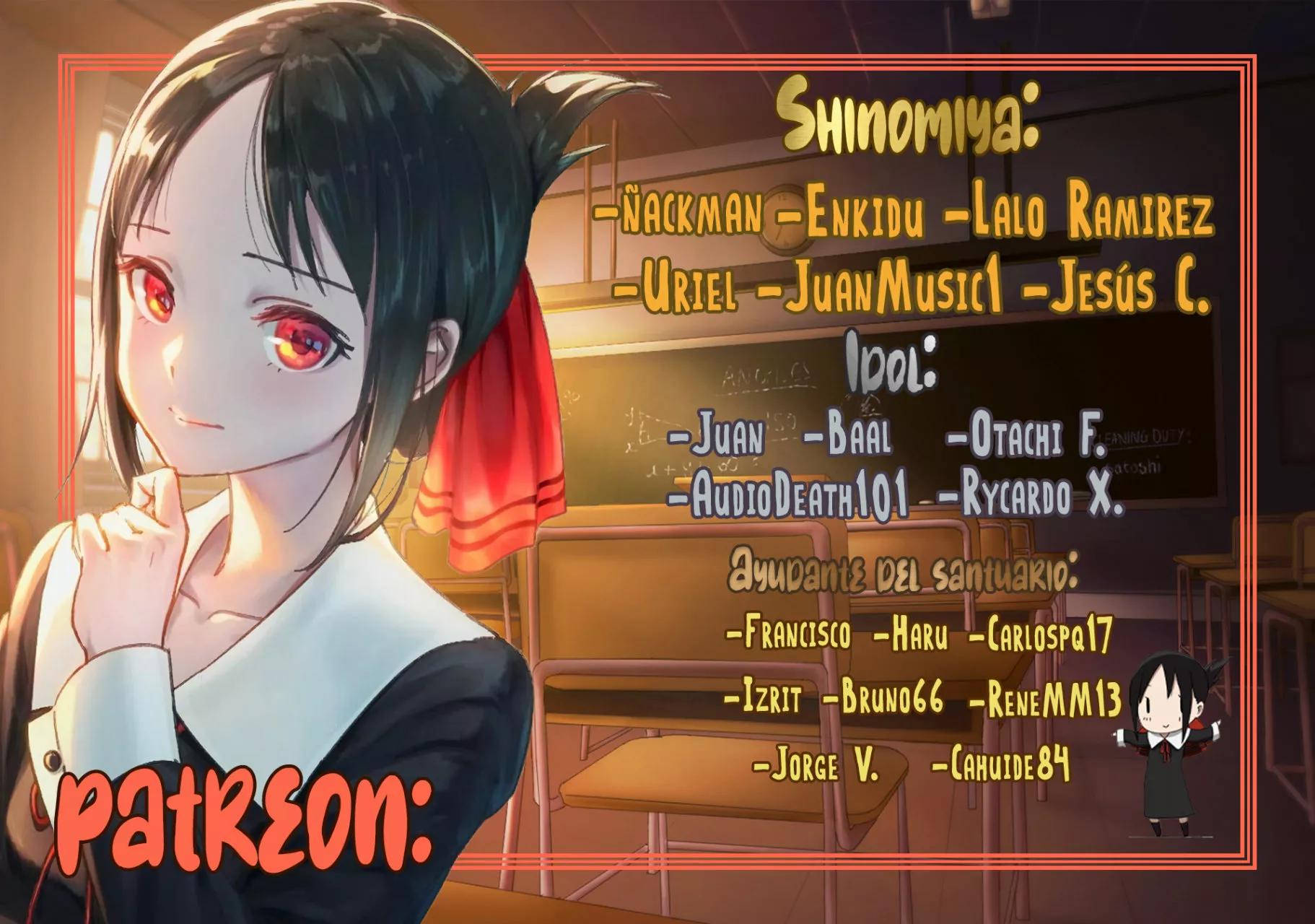 Read Amagami-san Chi no Enmusubi ES Manga Online