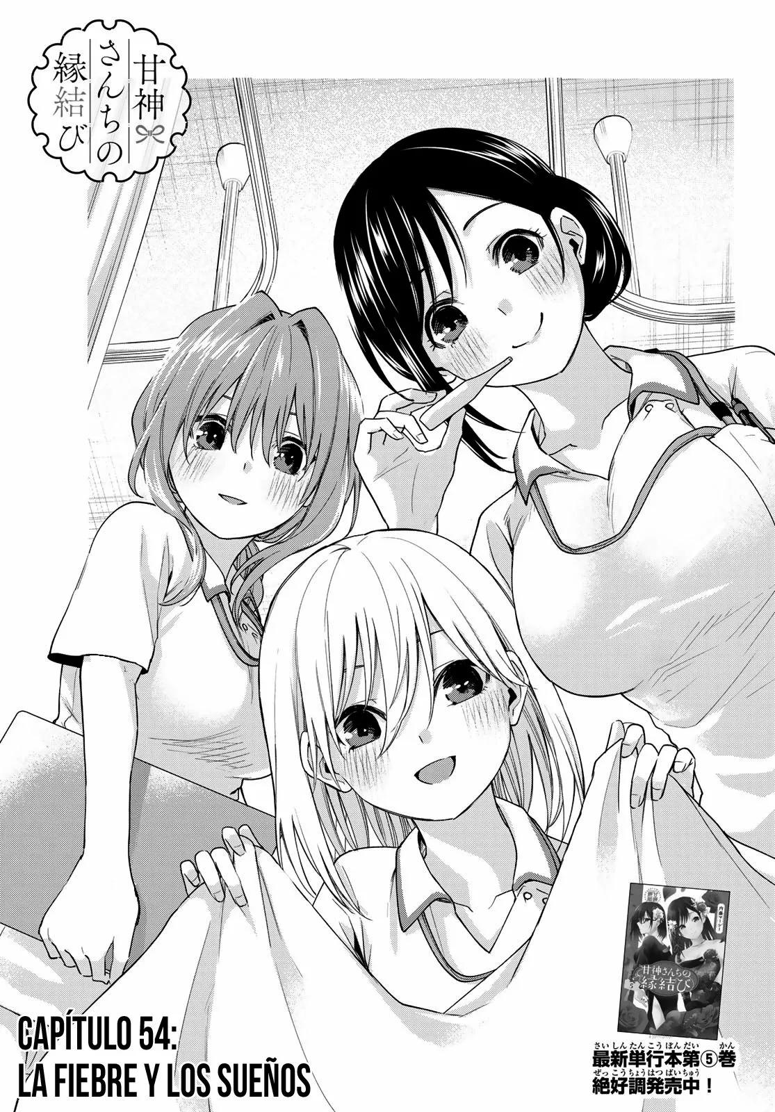 Read Amagami-san Chi no Enmusubi ES Manga Online