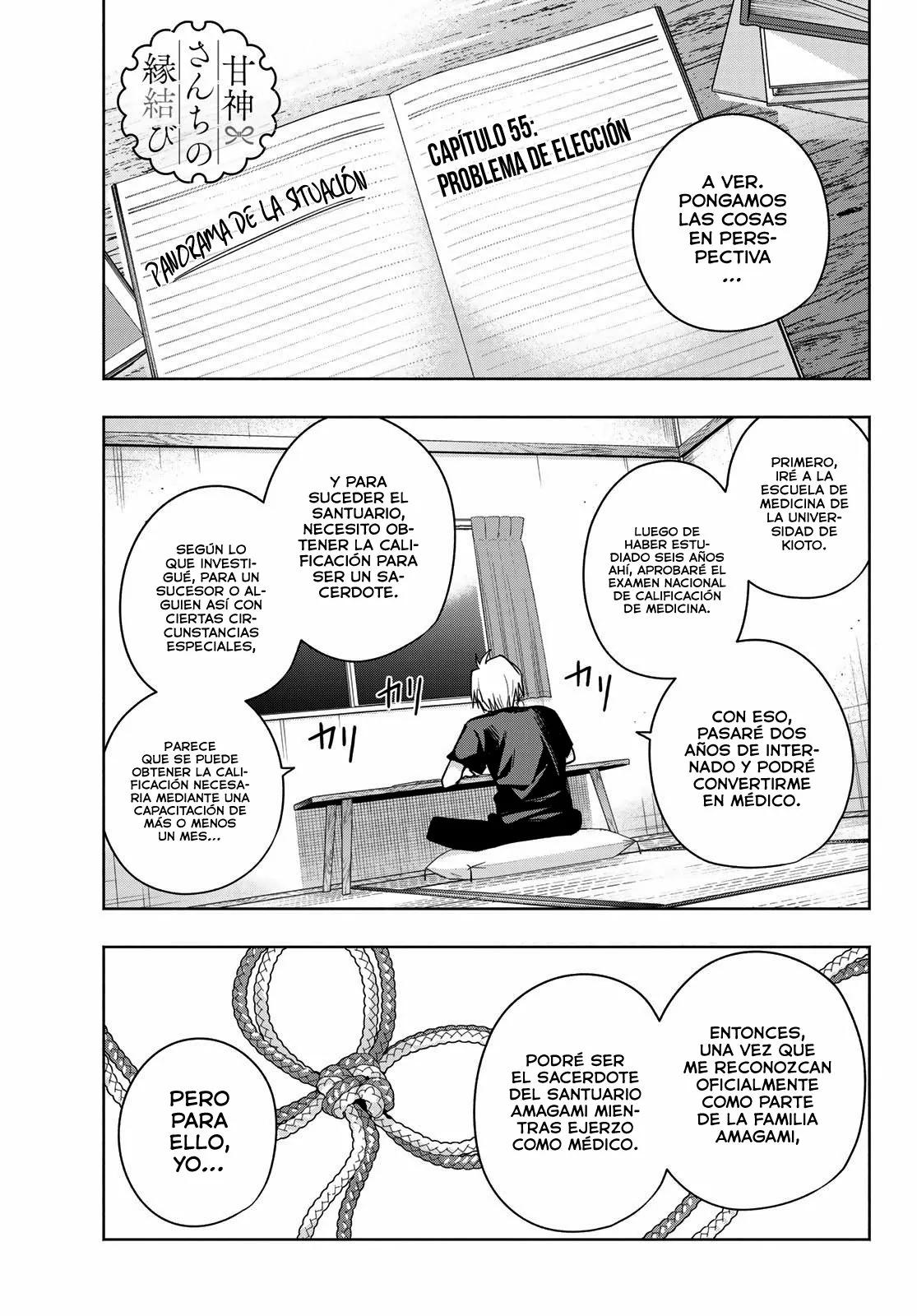 Read Amagami-san Chi no Enmusubi ES Manga Online