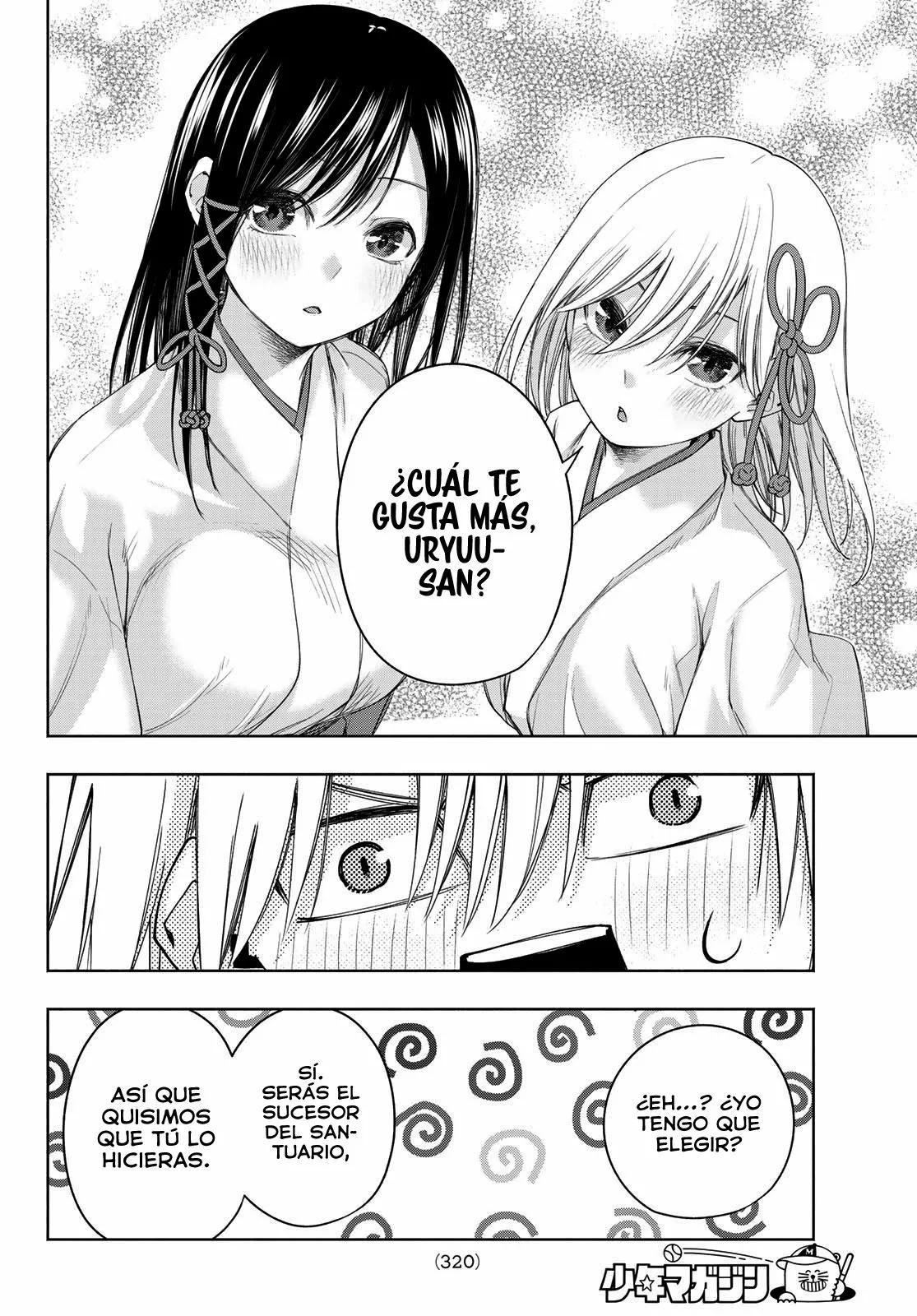 Read Amagami-san Chi no Enmusubi ES Manga Online