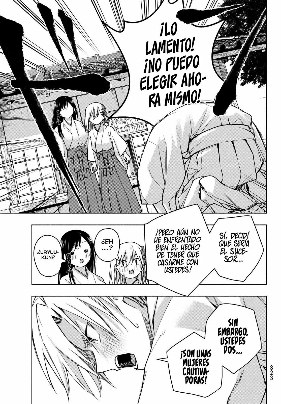 Read Amagami-san Chi no Enmusubi ES Manga Online