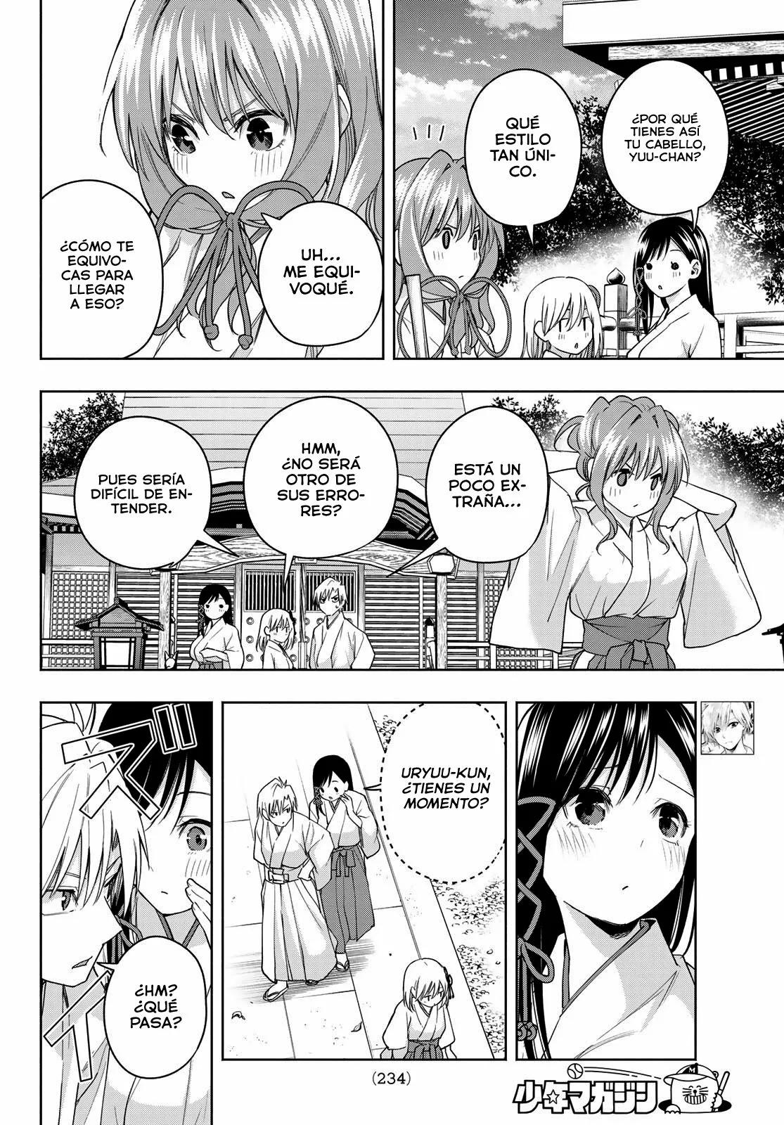 Read Amagami-san Chi no Enmusubi ES Manga Online