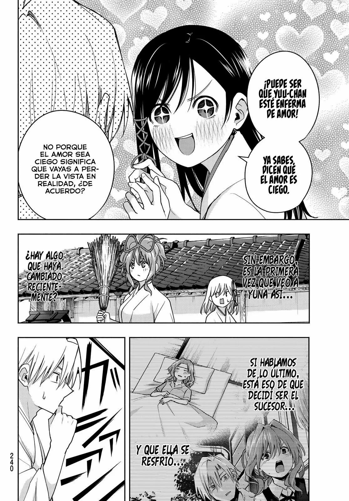 Read Amagami-san Chi no Enmusubi ES Manga Online
