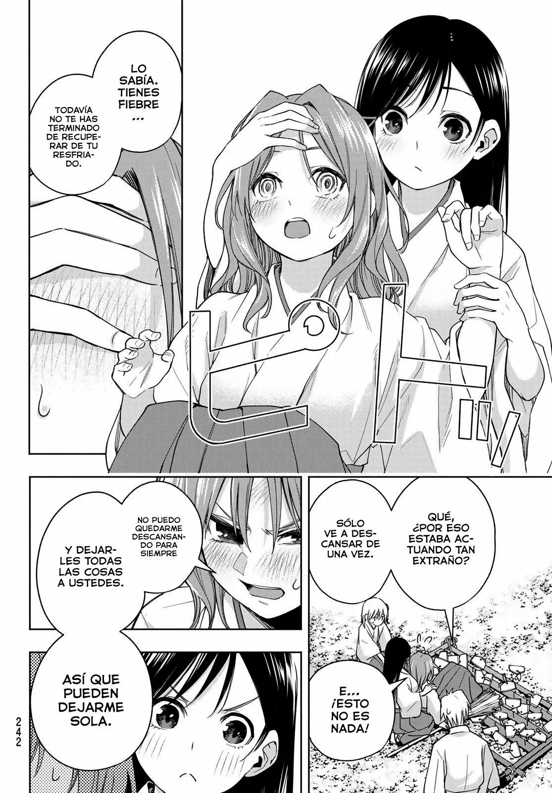 Read Amagami-san Chi no Enmusubi ES Manga Online