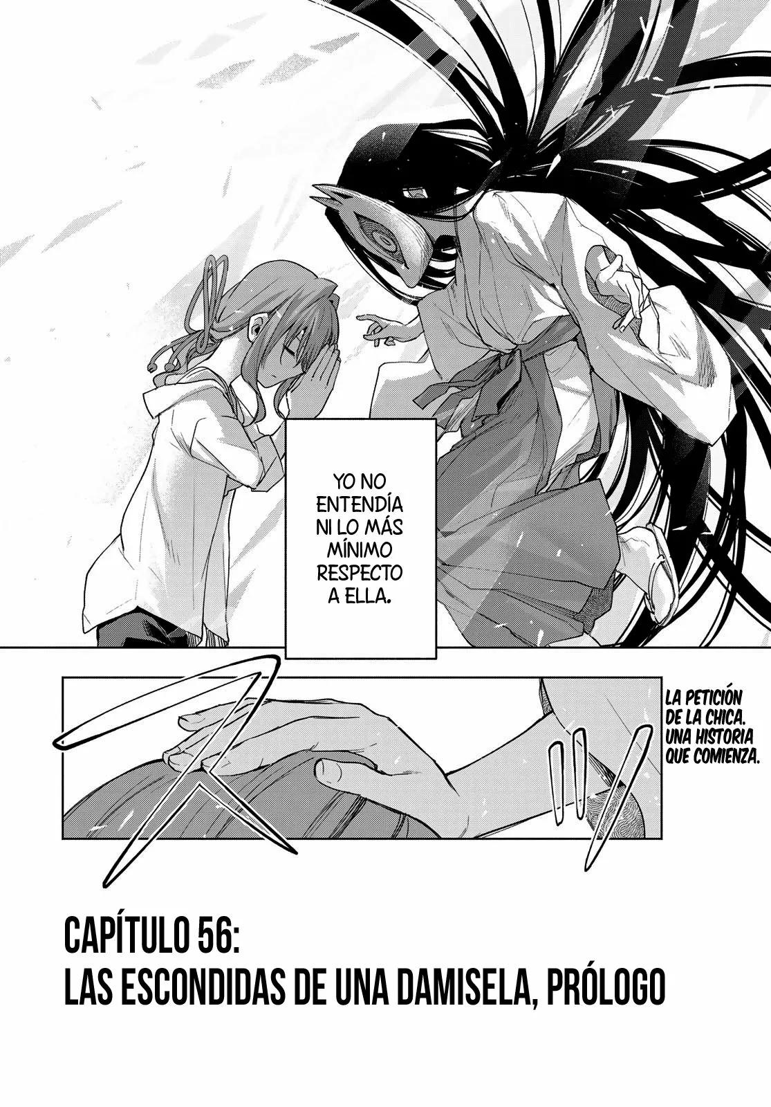 Read Amagami-san Chi no Enmusubi ES Manga Online