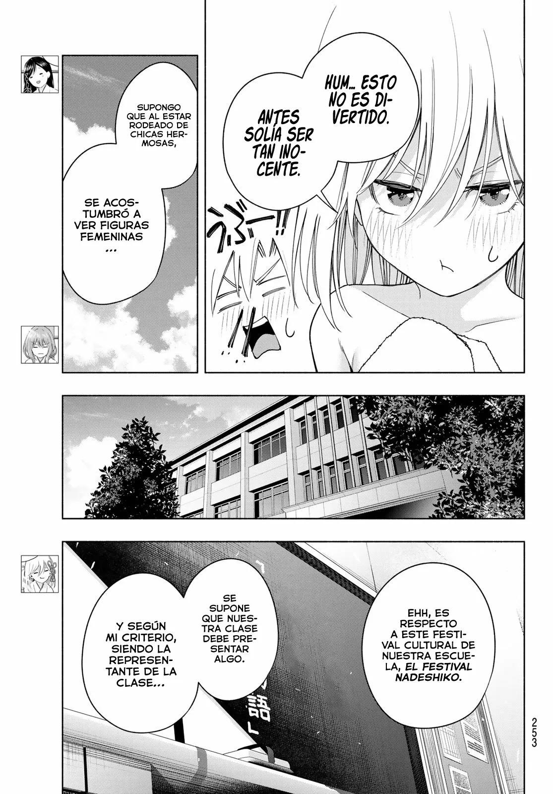 Read Amagami-san Chi no Enmusubi ES Manga Online