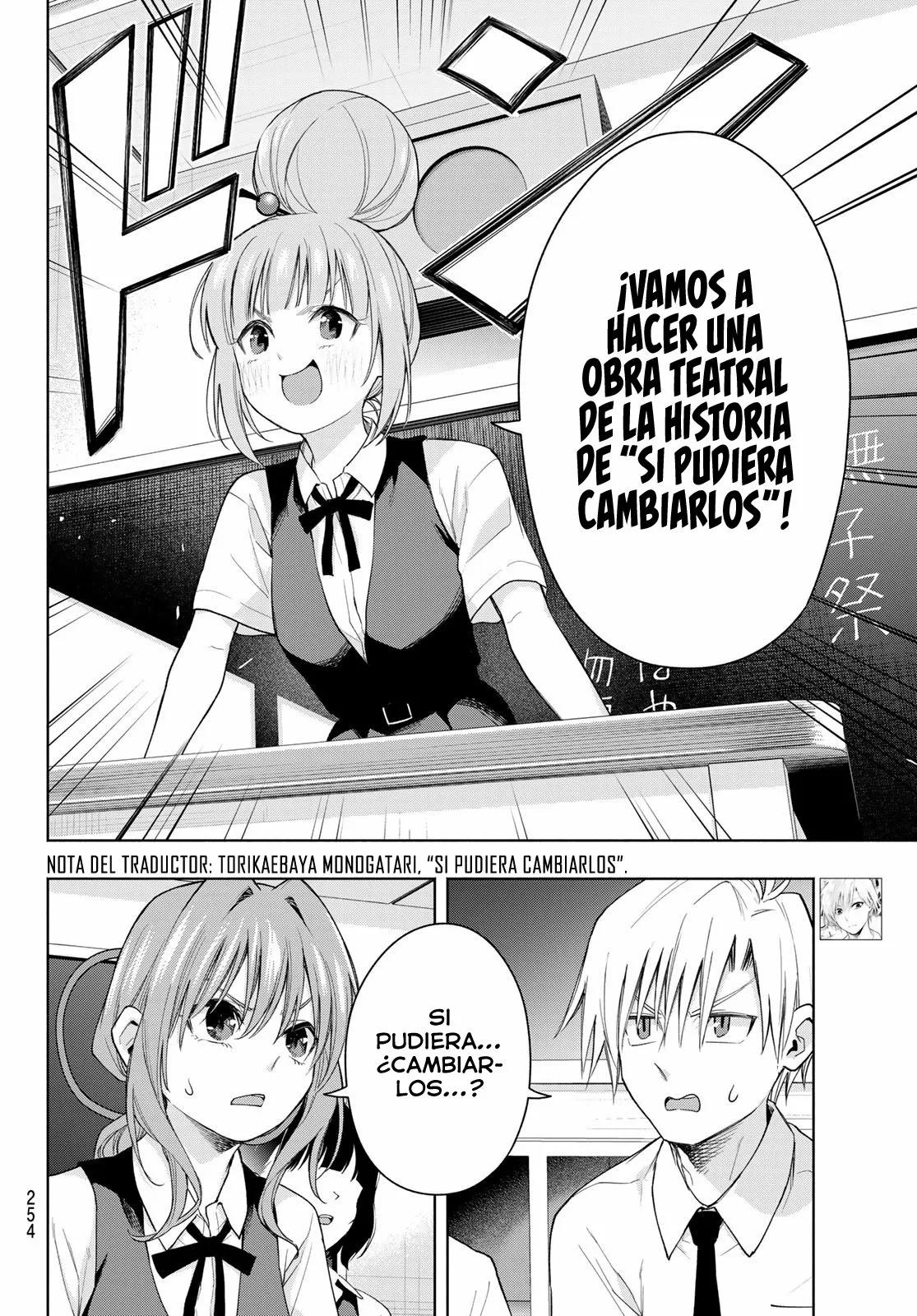 Read Amagami-san Chi no Enmusubi ES Manga Online