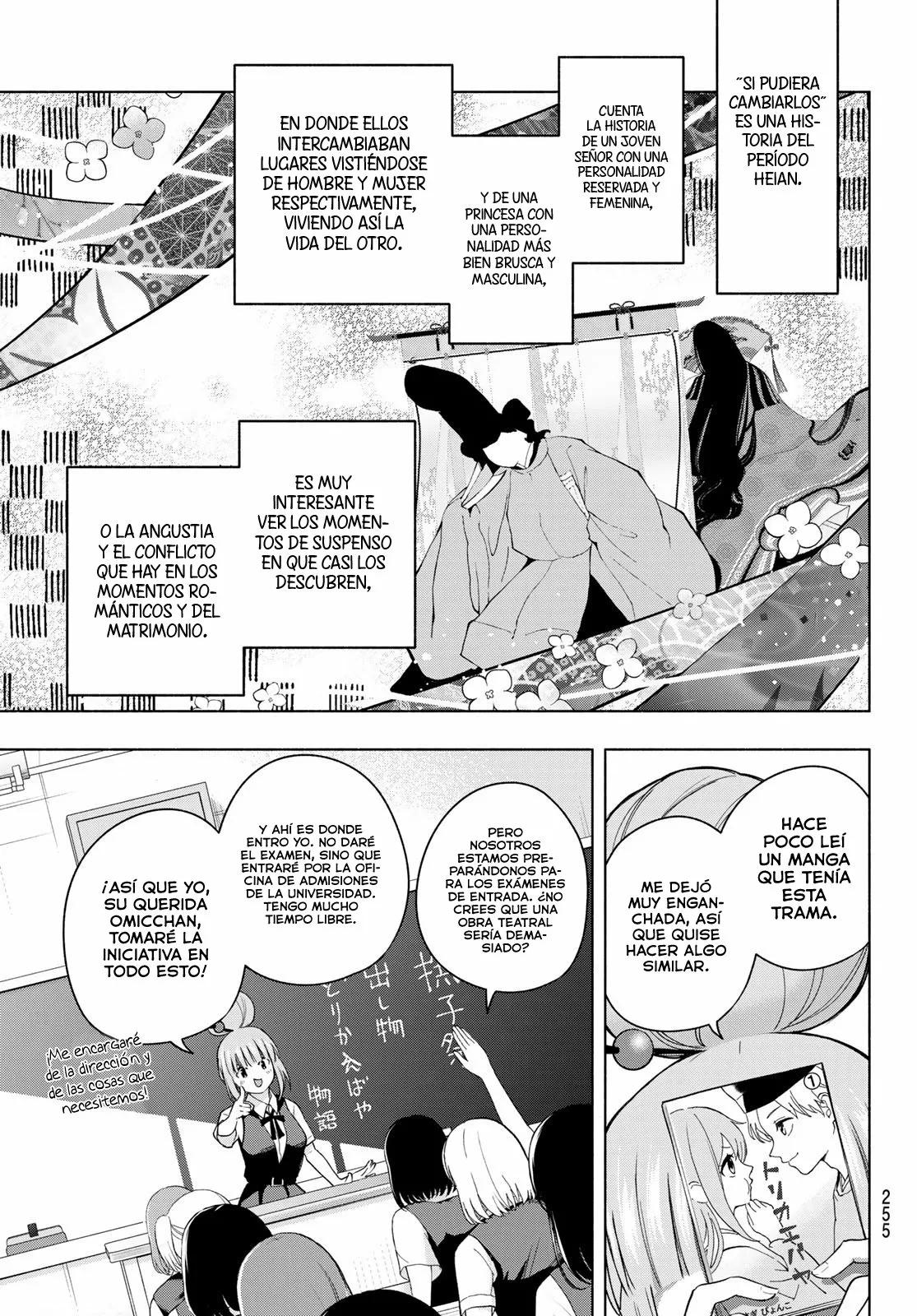 Read Amagami-san Chi no Enmusubi ES Manga Online