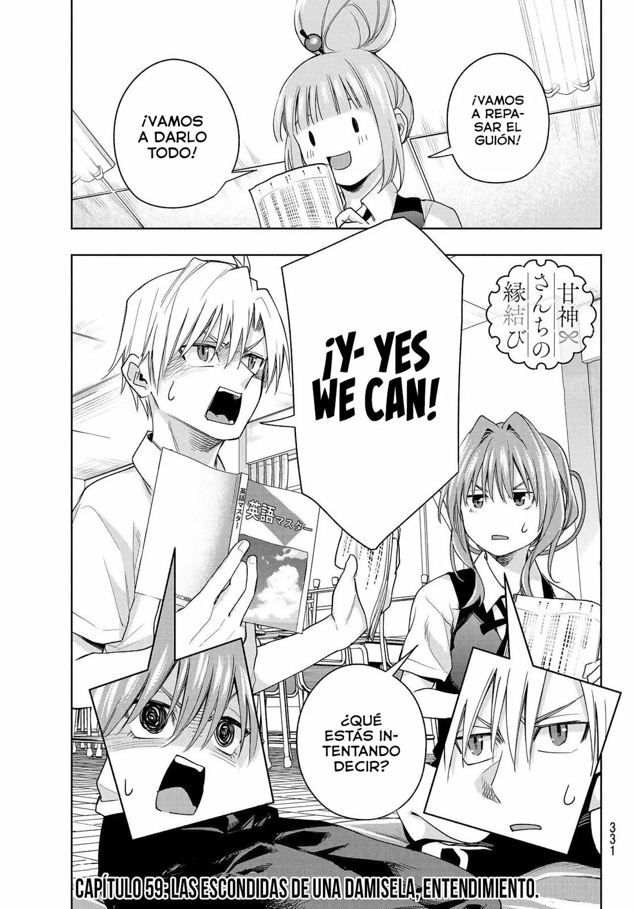 Read Amagami-san Chi no Enmusubi ES Manga Online