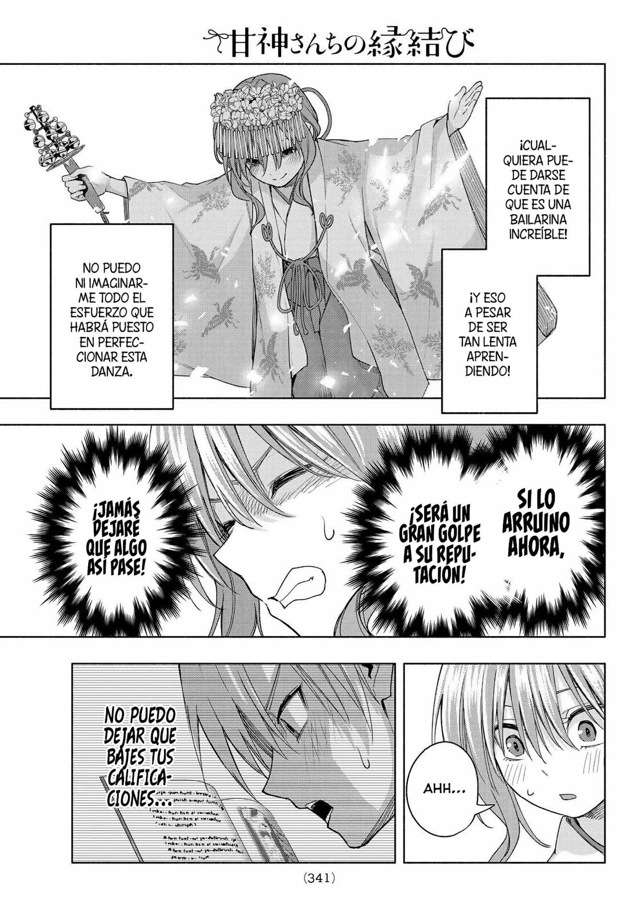 Read Amagami-san Chi no Enmusubi ES Manga Online
