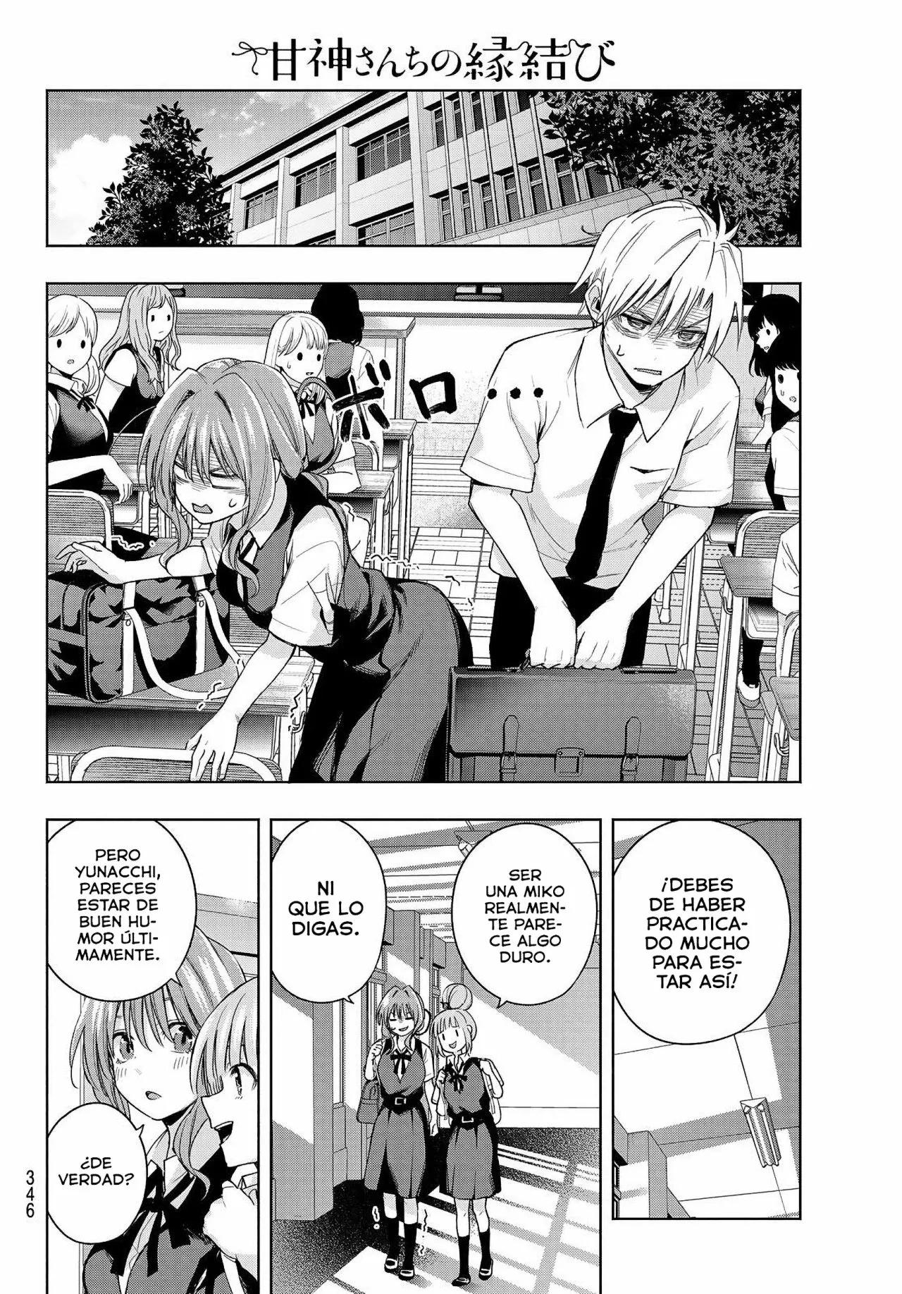 Read Amagami-san Chi no Enmusubi ES Manga Online