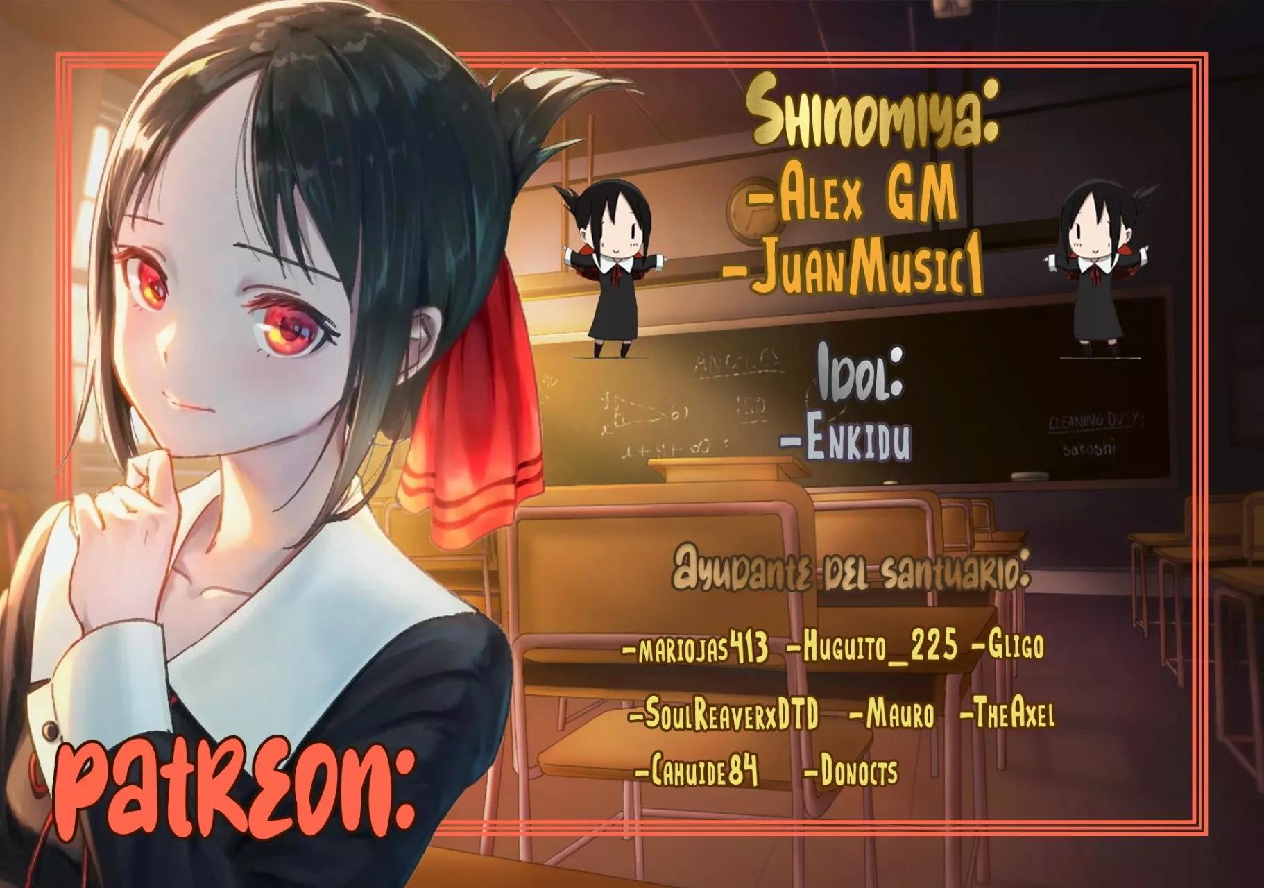 Read Amagami-san Chi no Enmusubi ES Manga Online