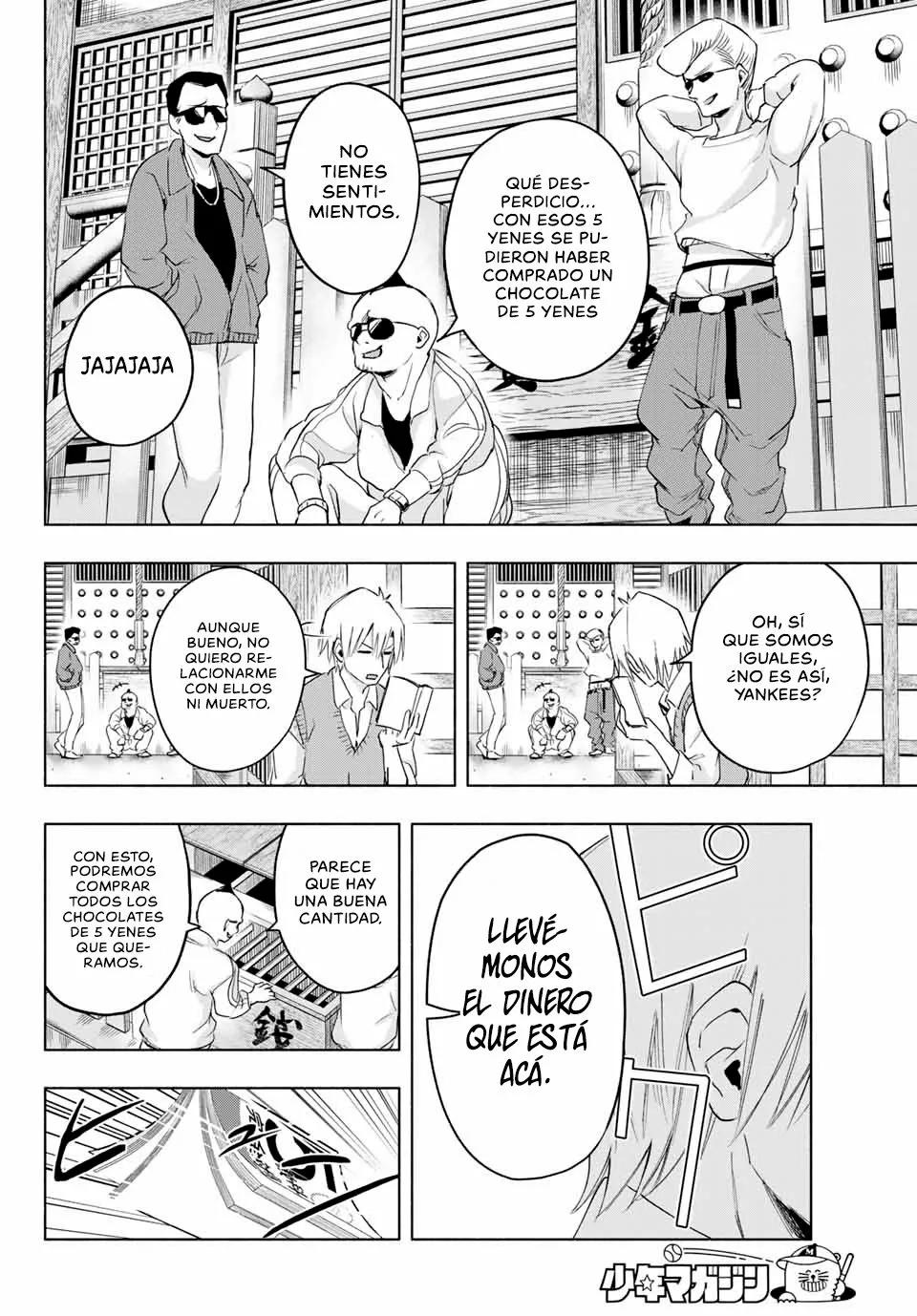Read Amagami-san Chi no Enmusubi ES Manga Online