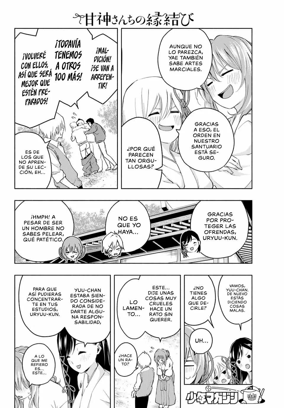 Read Amagami-san Chi no Enmusubi ES Manga Online