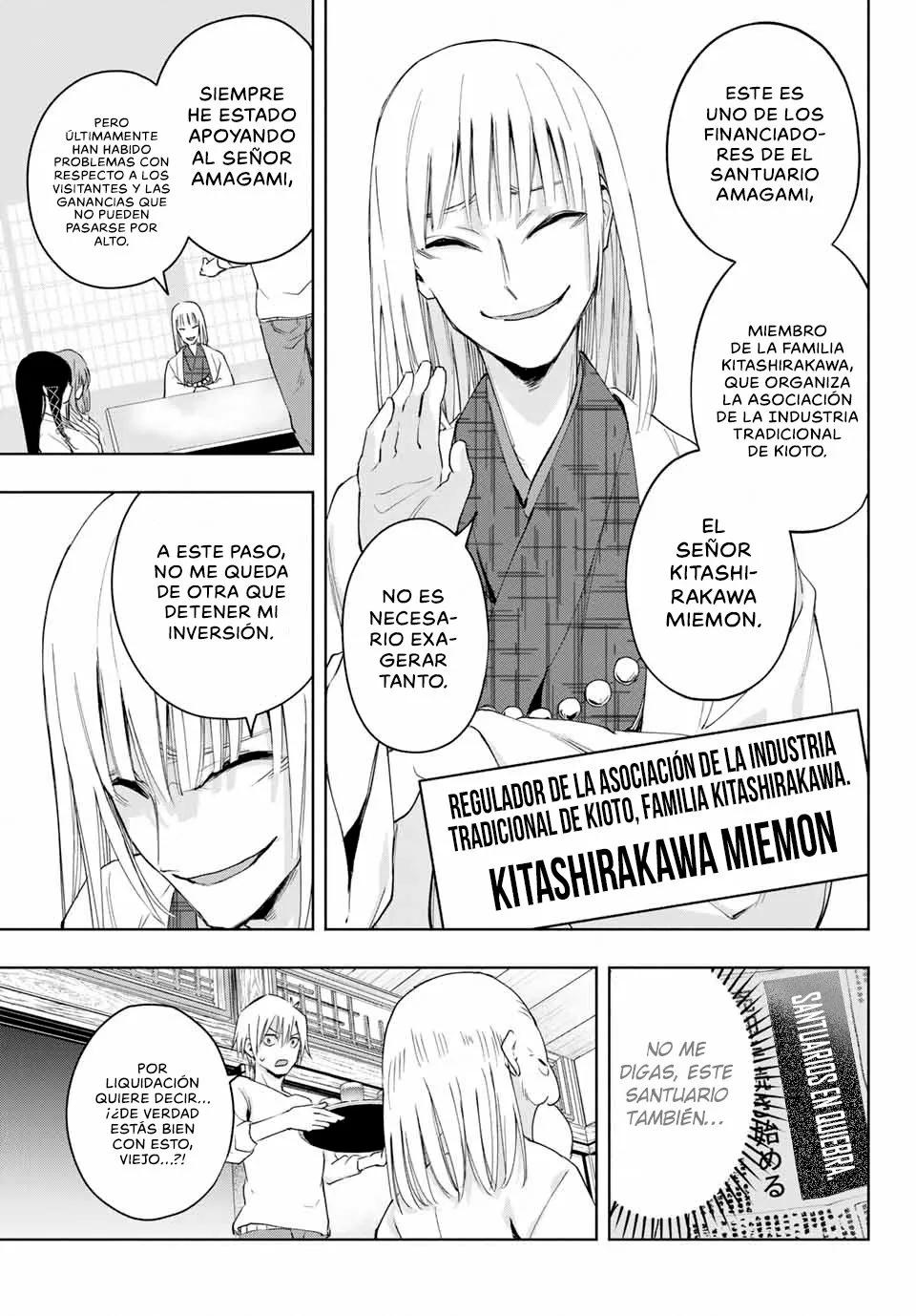 Read Amagami-san Chi no Enmusubi ES Manga Online