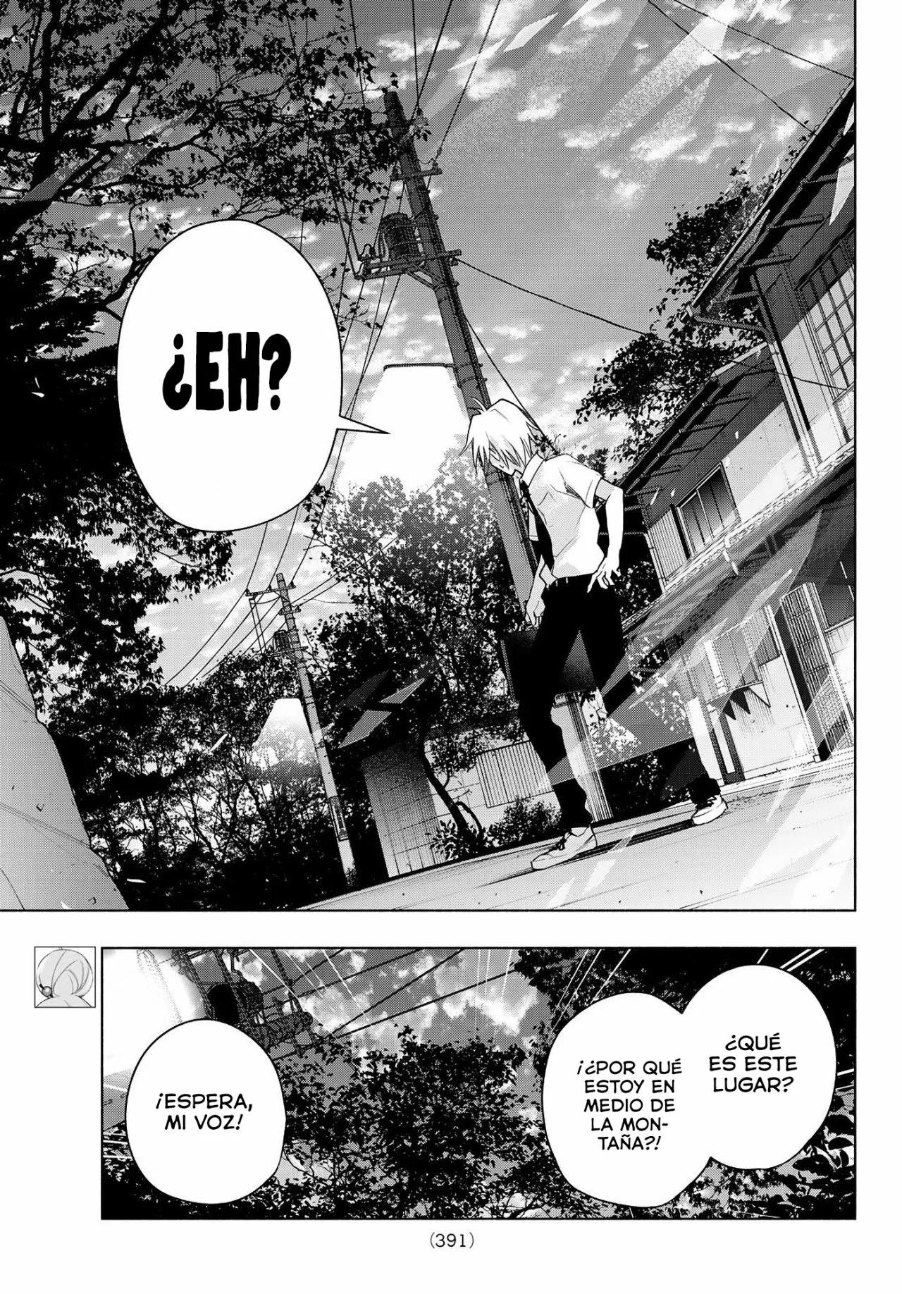 Read Amagami-san Chi no Enmusubi ES Manga Online