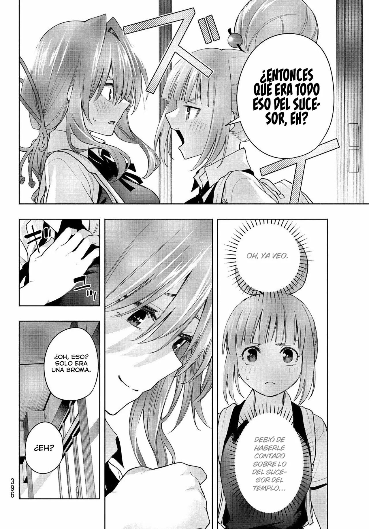 Read Amagami-san Chi no Enmusubi ES Manga Online