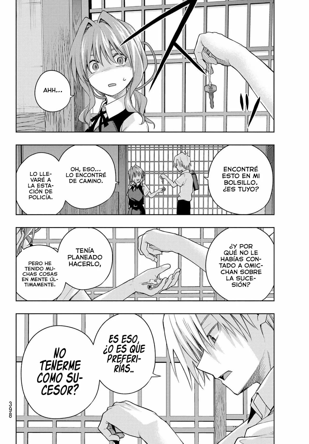 Read Amagami-san Chi no Enmusubi ES Manga Online