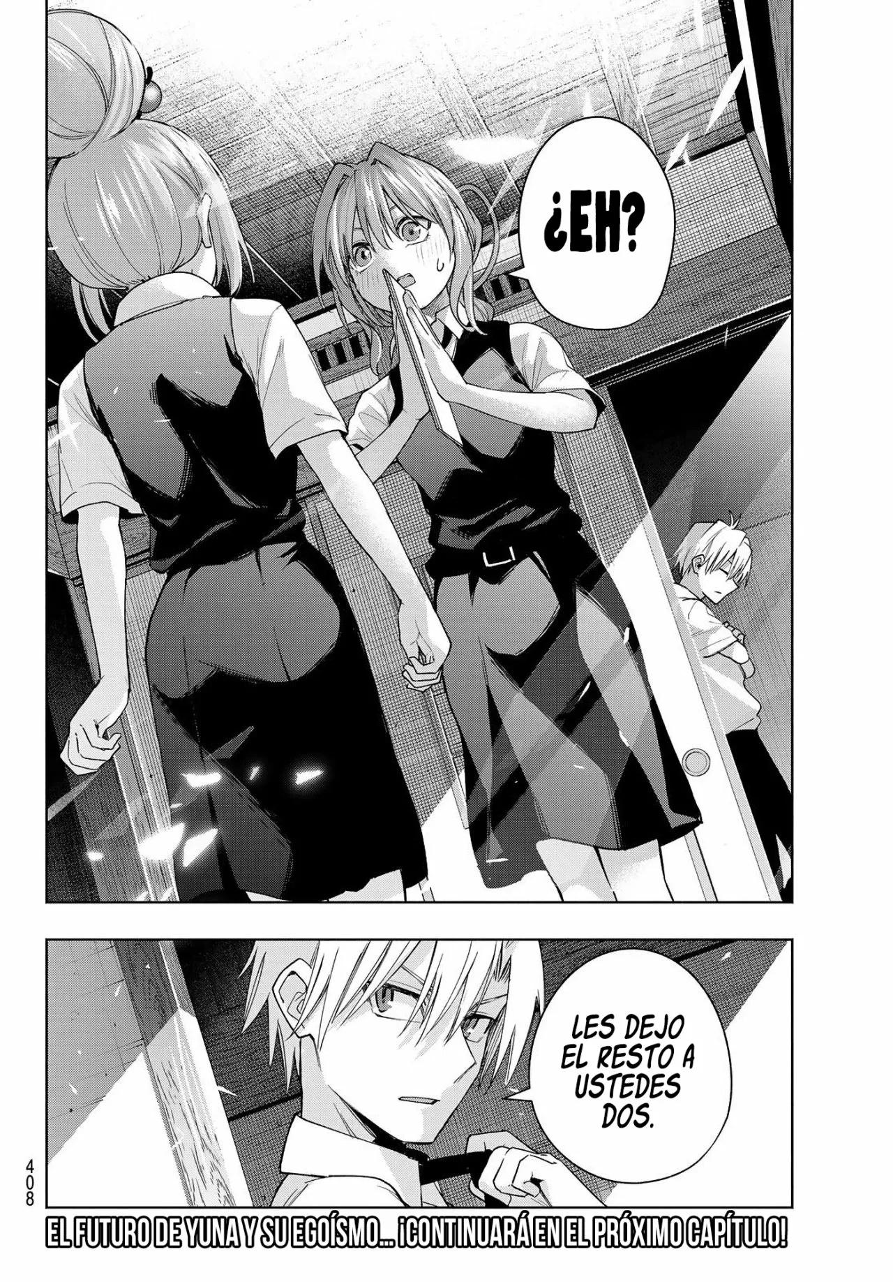 Read Amagami-san Chi no Enmusubi ES Manga Online