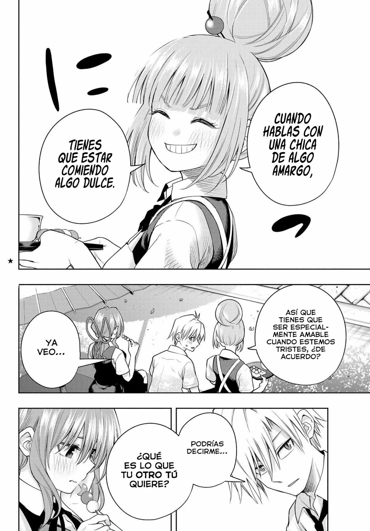 Read Amagami-san Chi no Enmusubi ES Manga Online