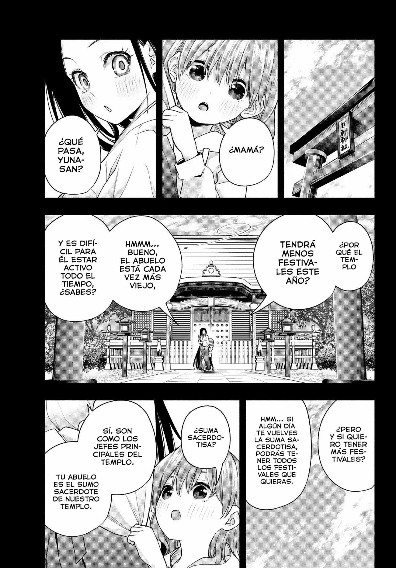 Read Amagami-san Chi no Enmusubi ES Manga Online