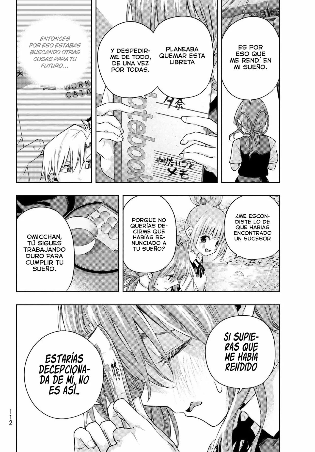 Read Amagami-san Chi no Enmusubi ES Manga Online