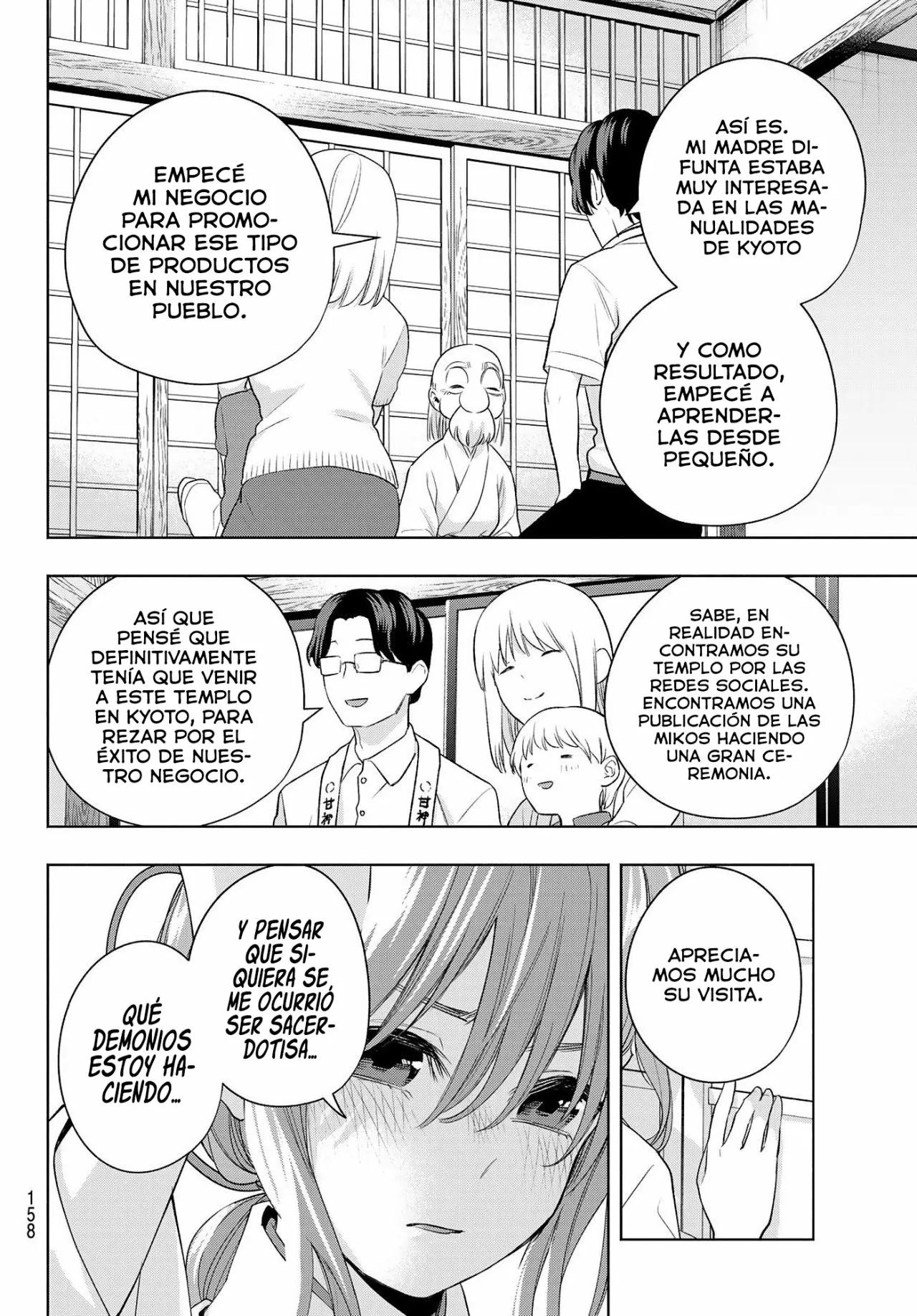 Read Amagami-san Chi no Enmusubi ES Manga Online