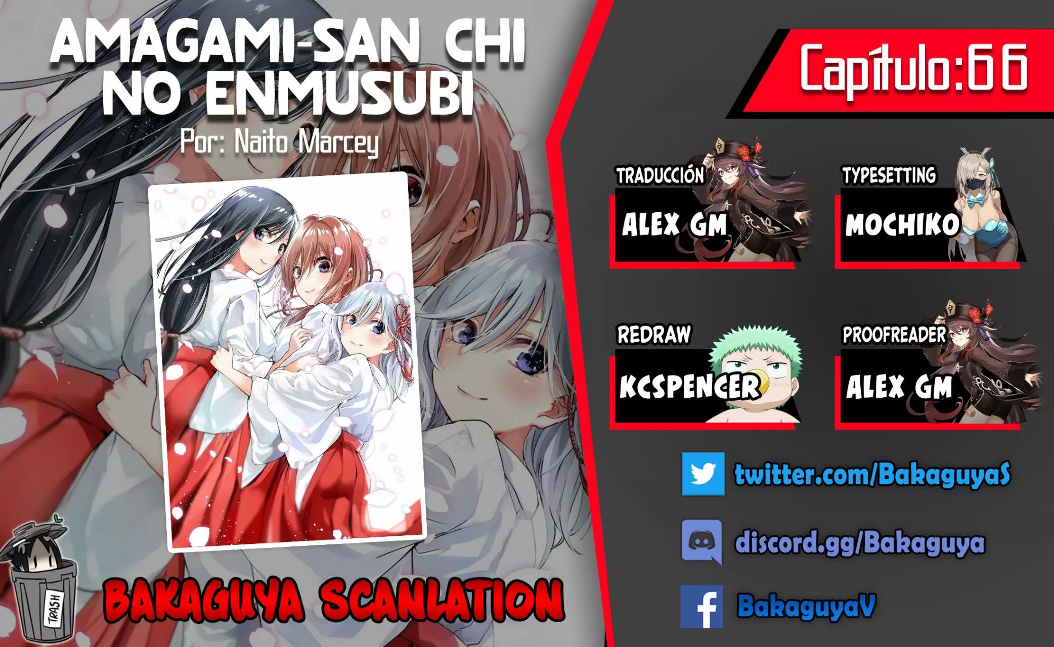 Read Amagami-san Chi no Enmusubi ES Manga Online