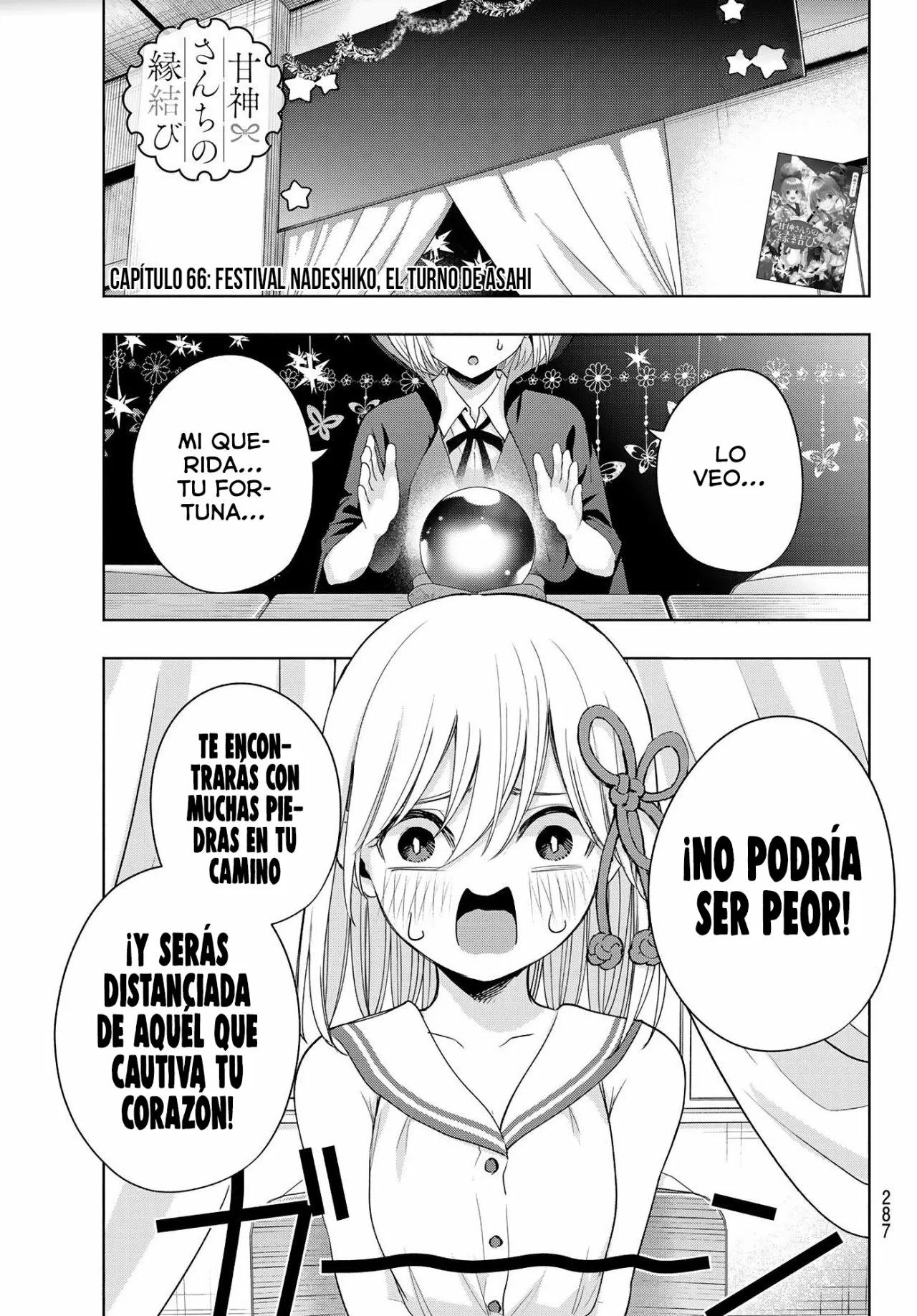 Read Amagami-san Chi no Enmusubi ES Manga Online