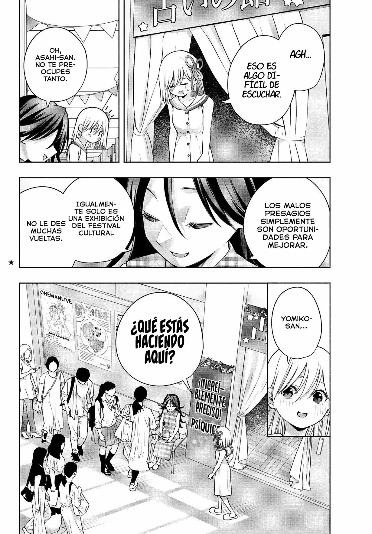 Read Amagami-san Chi no Enmusubi ES Manga Online