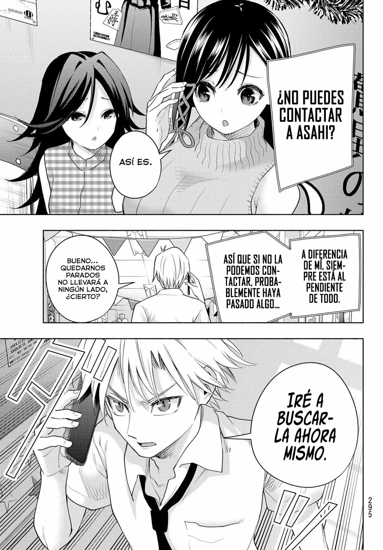 Read Amagami-san Chi no Enmusubi ES Manga Online