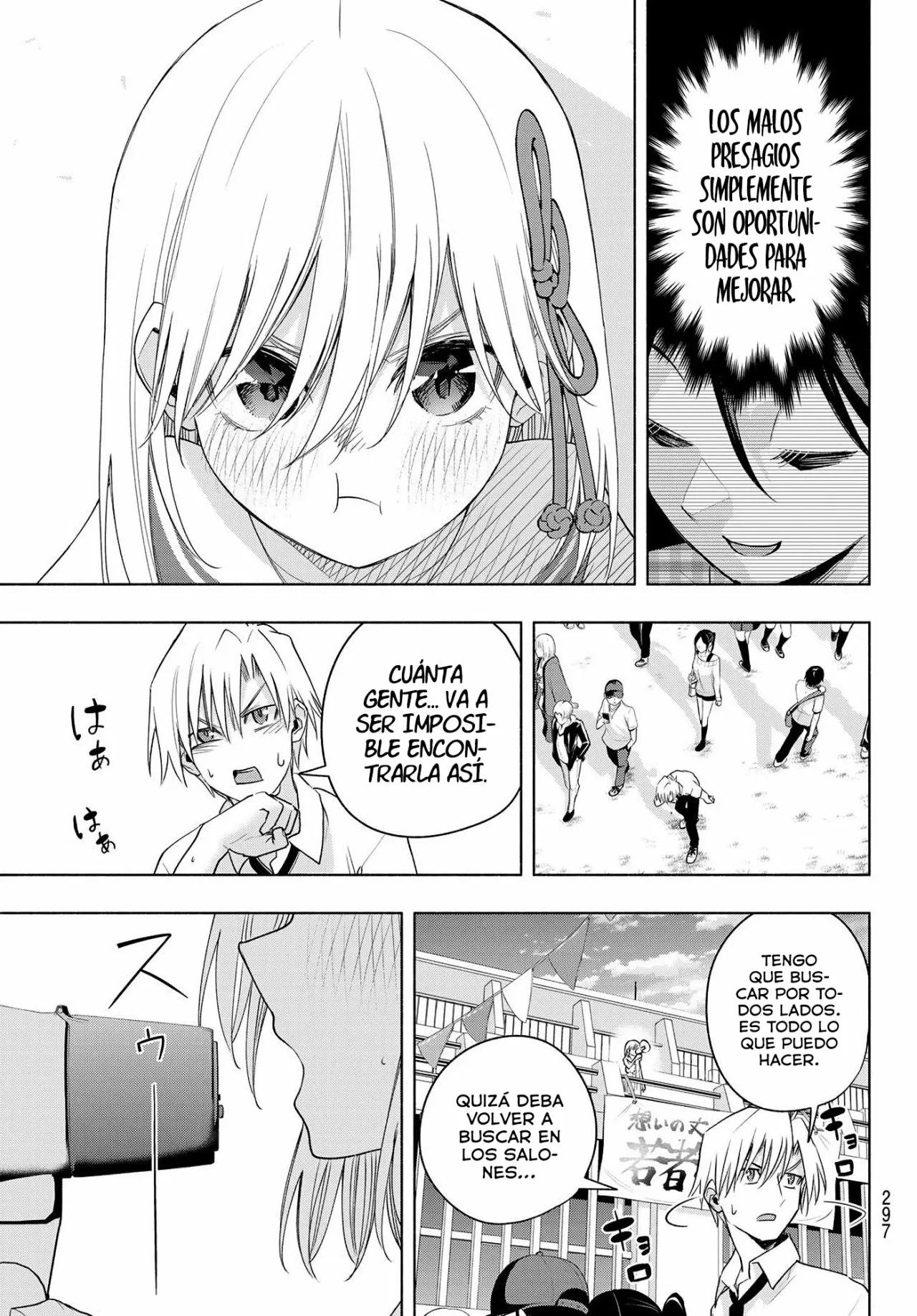 Read Amagami-san Chi no Enmusubi ES Manga Online