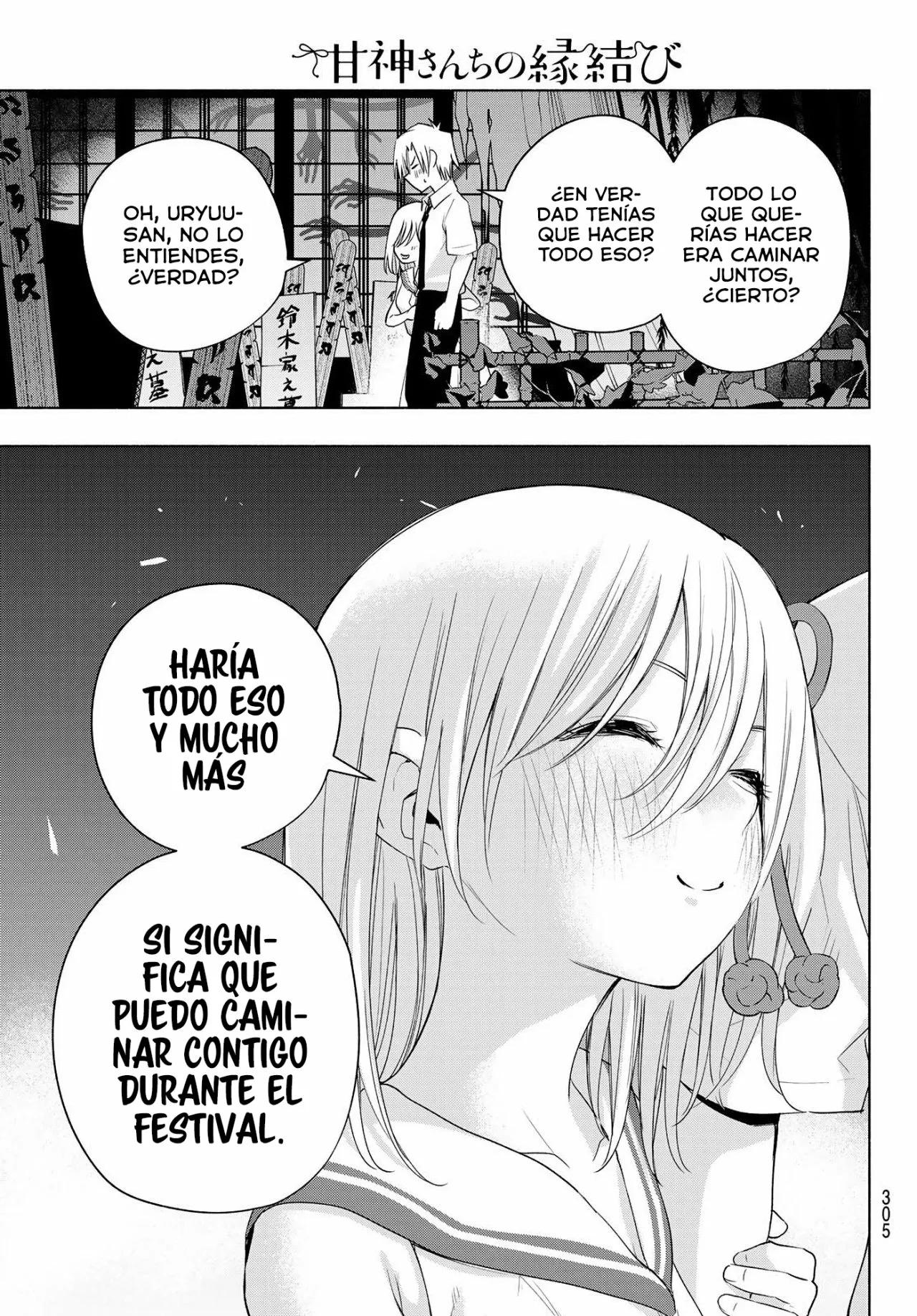 Read Amagami-san Chi no Enmusubi ES Manga Online