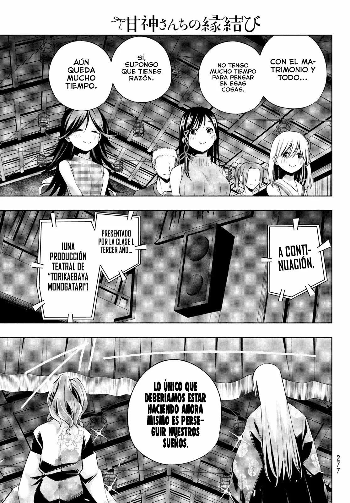 Read Amagami-san Chi no Enmusubi ES Manga Online