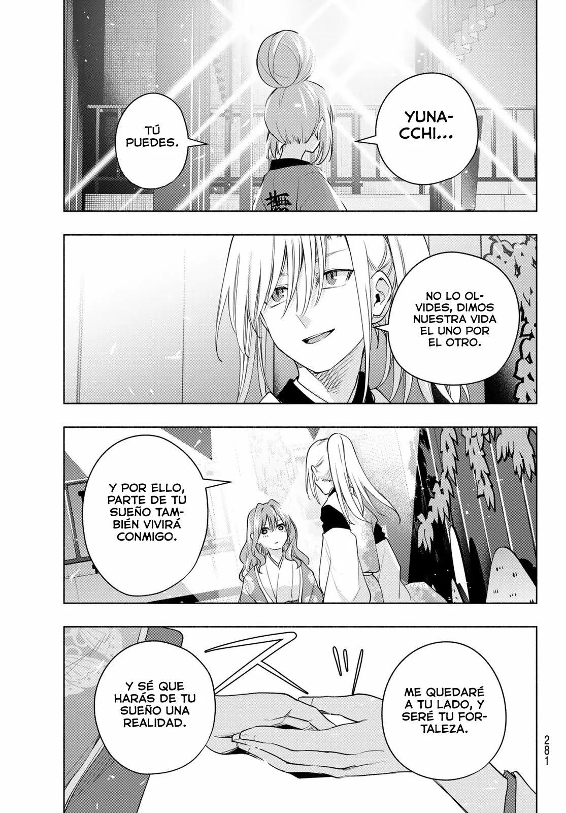 Read Amagami-san Chi no Enmusubi ES Manga Online
