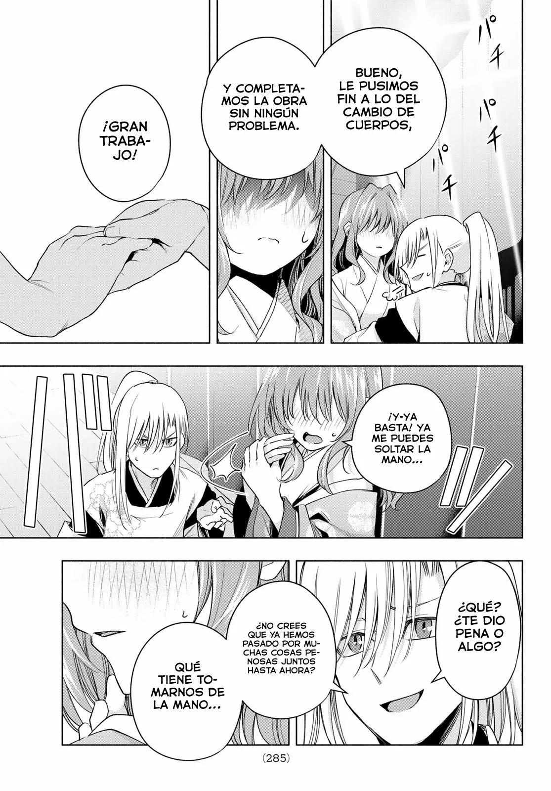 Read Amagami-san Chi no Enmusubi ES Manga Online
