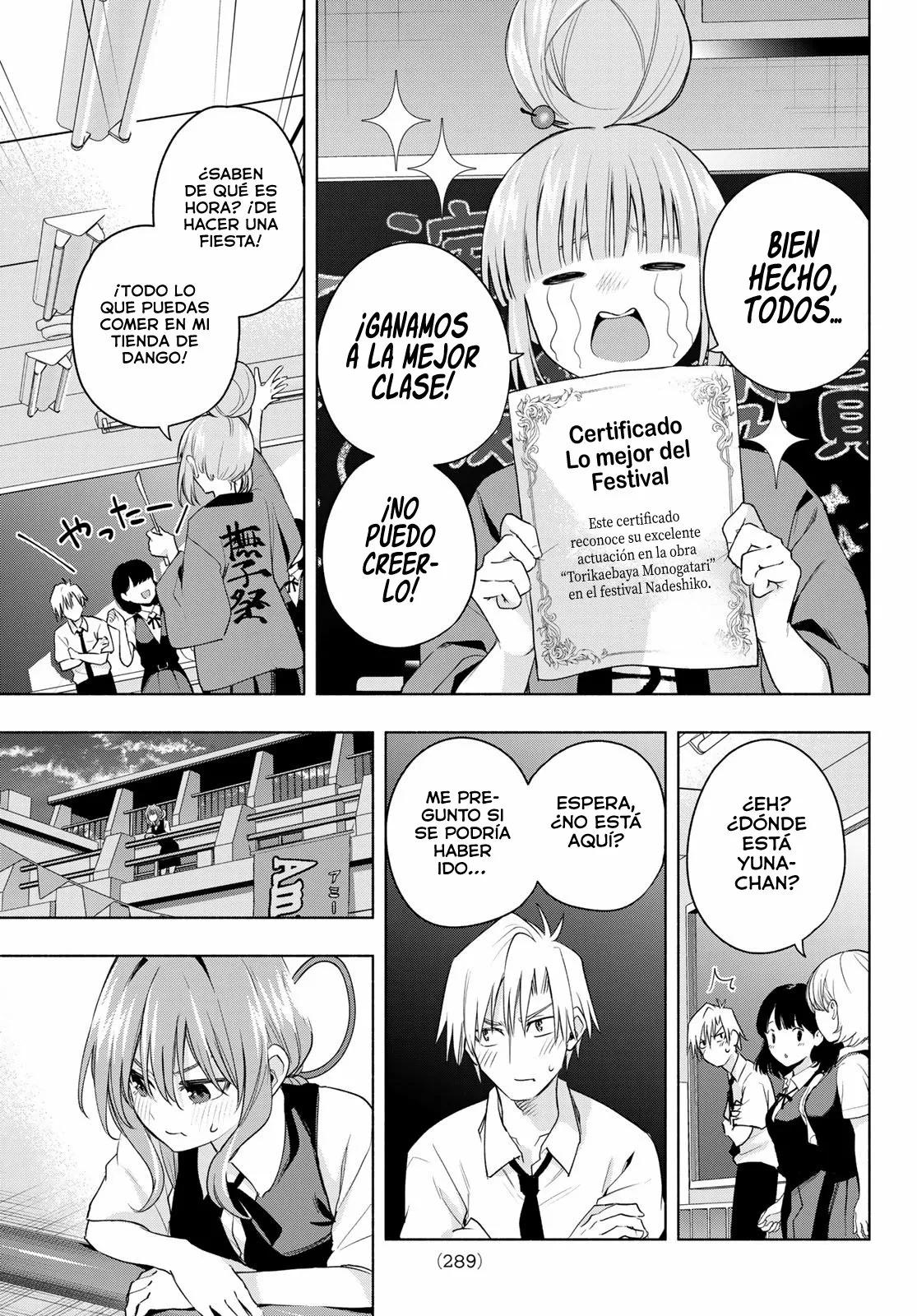 Read Amagami-san Chi no Enmusubi ES Manga Online