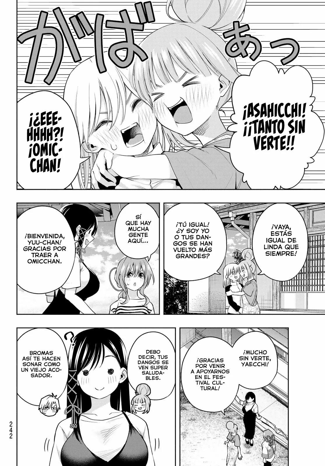 Read Amagami-san Chi no Enmusubi ES Manga Online