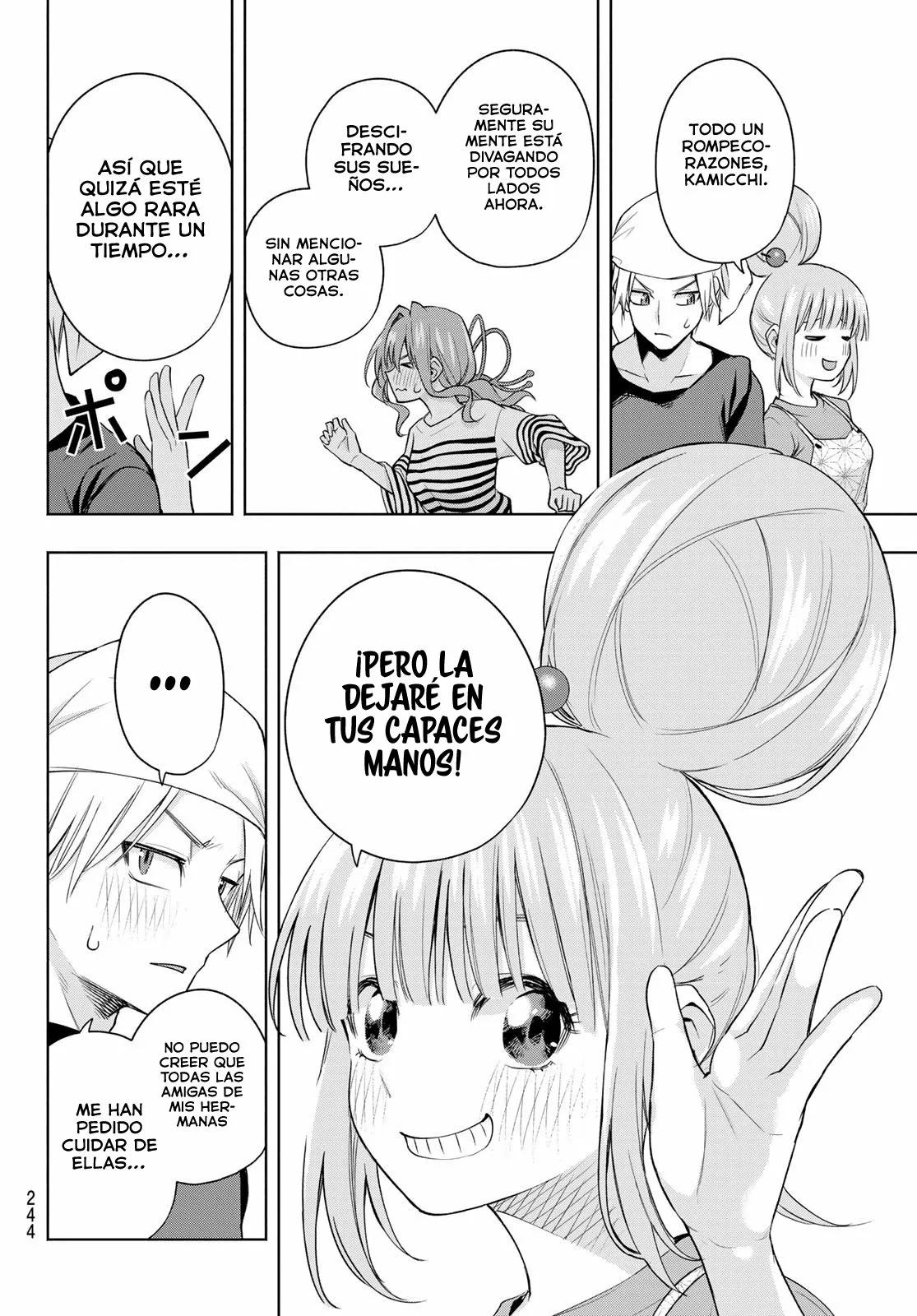 Read Amagami-san Chi no Enmusubi ES Manga Online