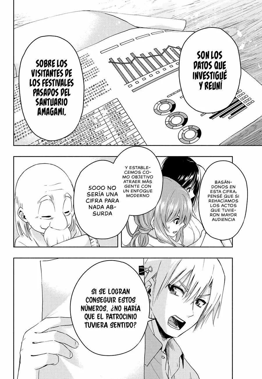Read Amagami-san Chi no Enmusubi ES Manga Online