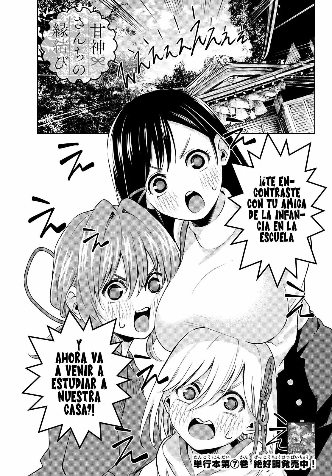 Read Amagami-san Chi no Enmusubi ES Manga Online