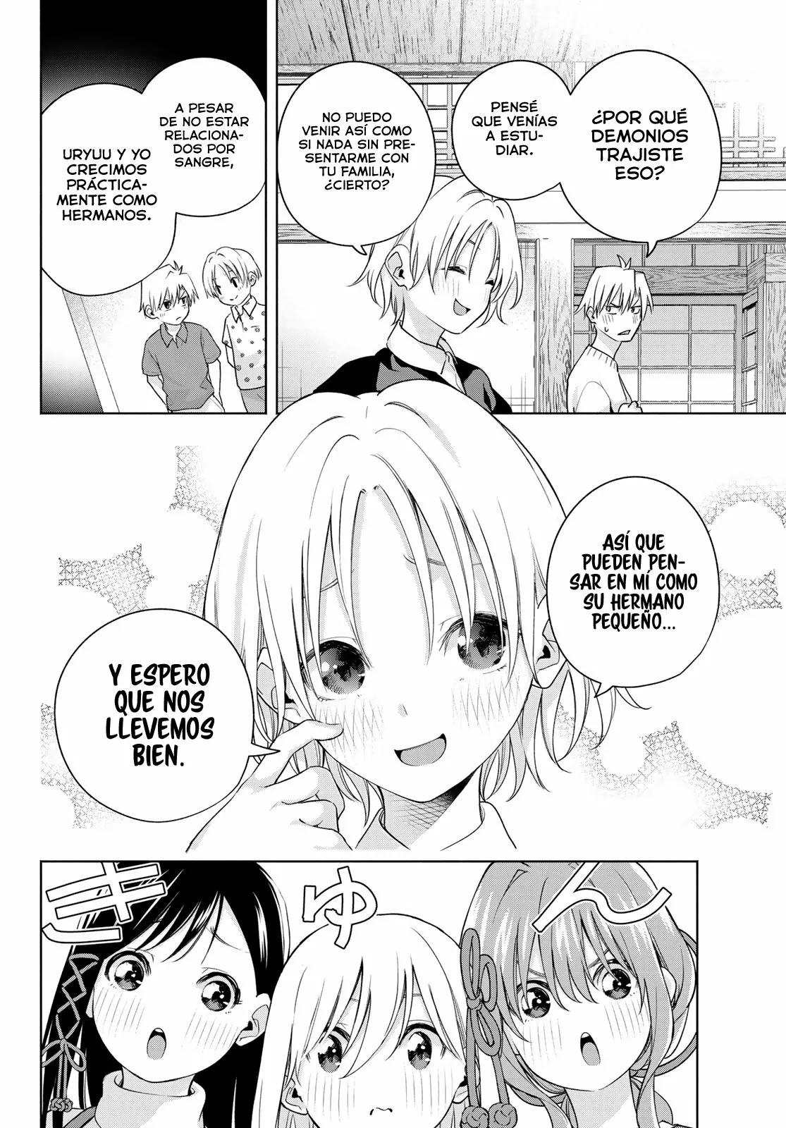 Read Amagami-san Chi no Enmusubi ES Manga Online